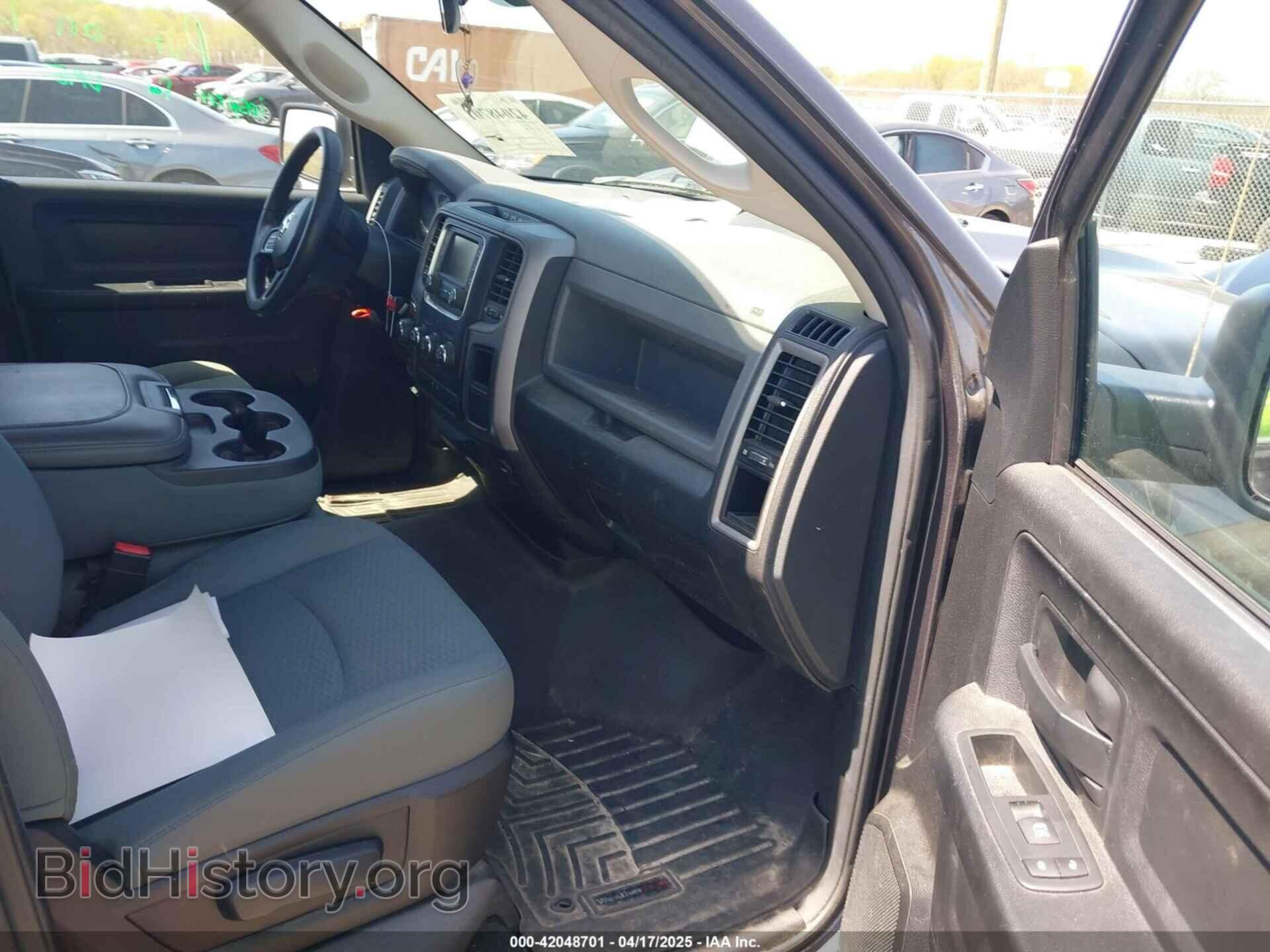 2017 RAM 1500 - VIN: 1C6RR7FT7HS580295 - Фото 5