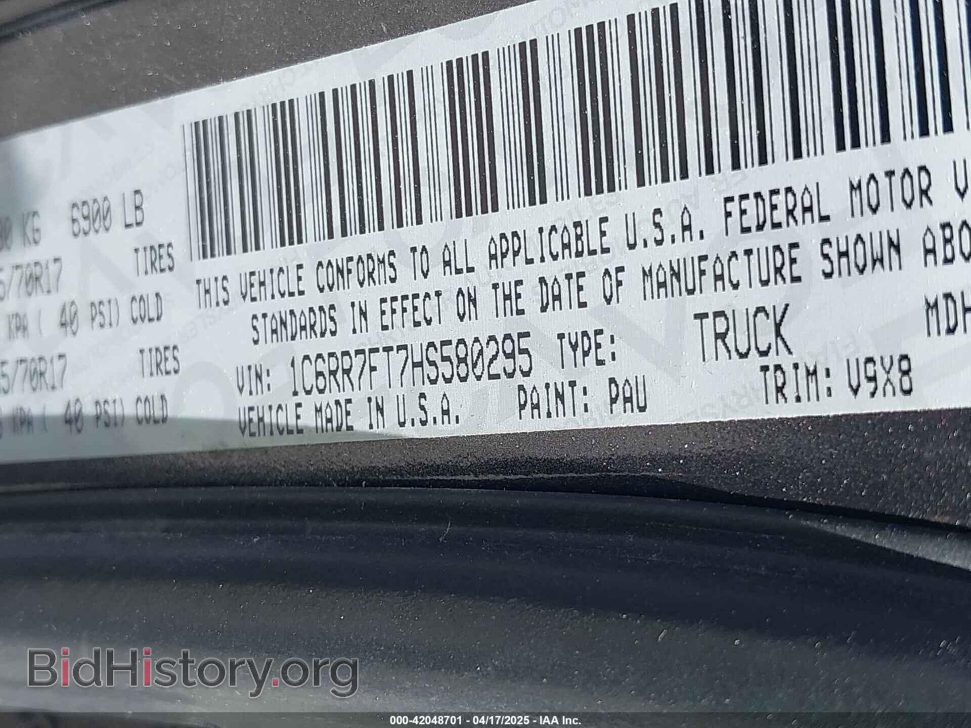 2017 RAM 1500 - VIN: 1C6RR7FT7HS580295 - Фото 9