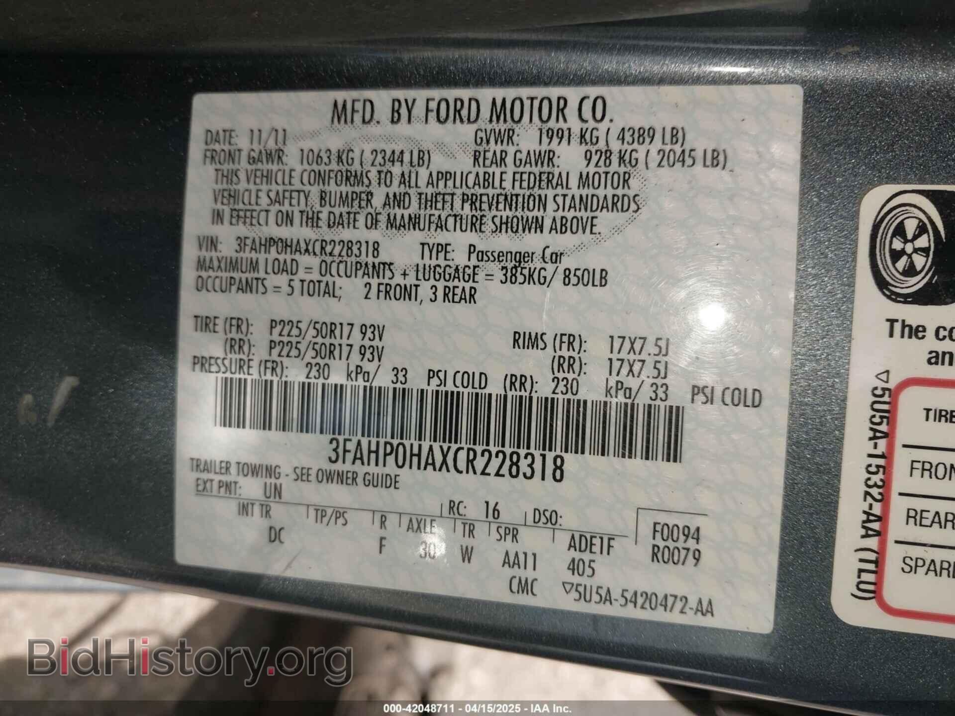 2012 FORD FUSION - VIN: 3FAHP0HAXCR228318 - Фото 9