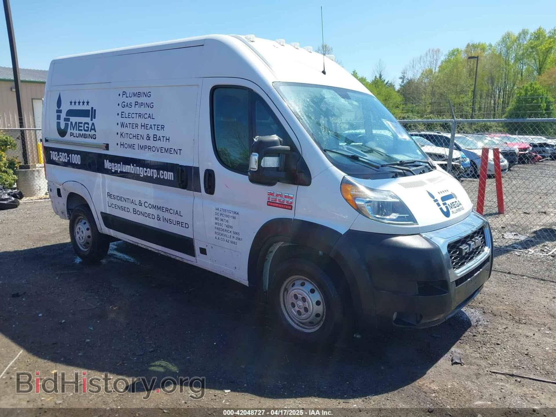 Фотография 3C6TRVBG4KE505910 - RAM PROMASTER 1500 2019