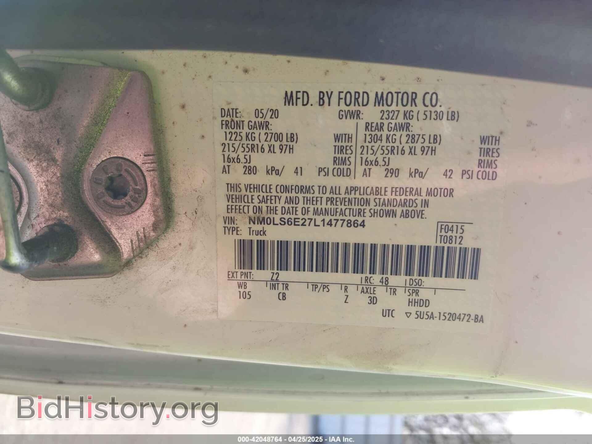 2020 FORD TRANSIT CONNECT - VIN: NM0LS6E27L1477864 - Фото 9