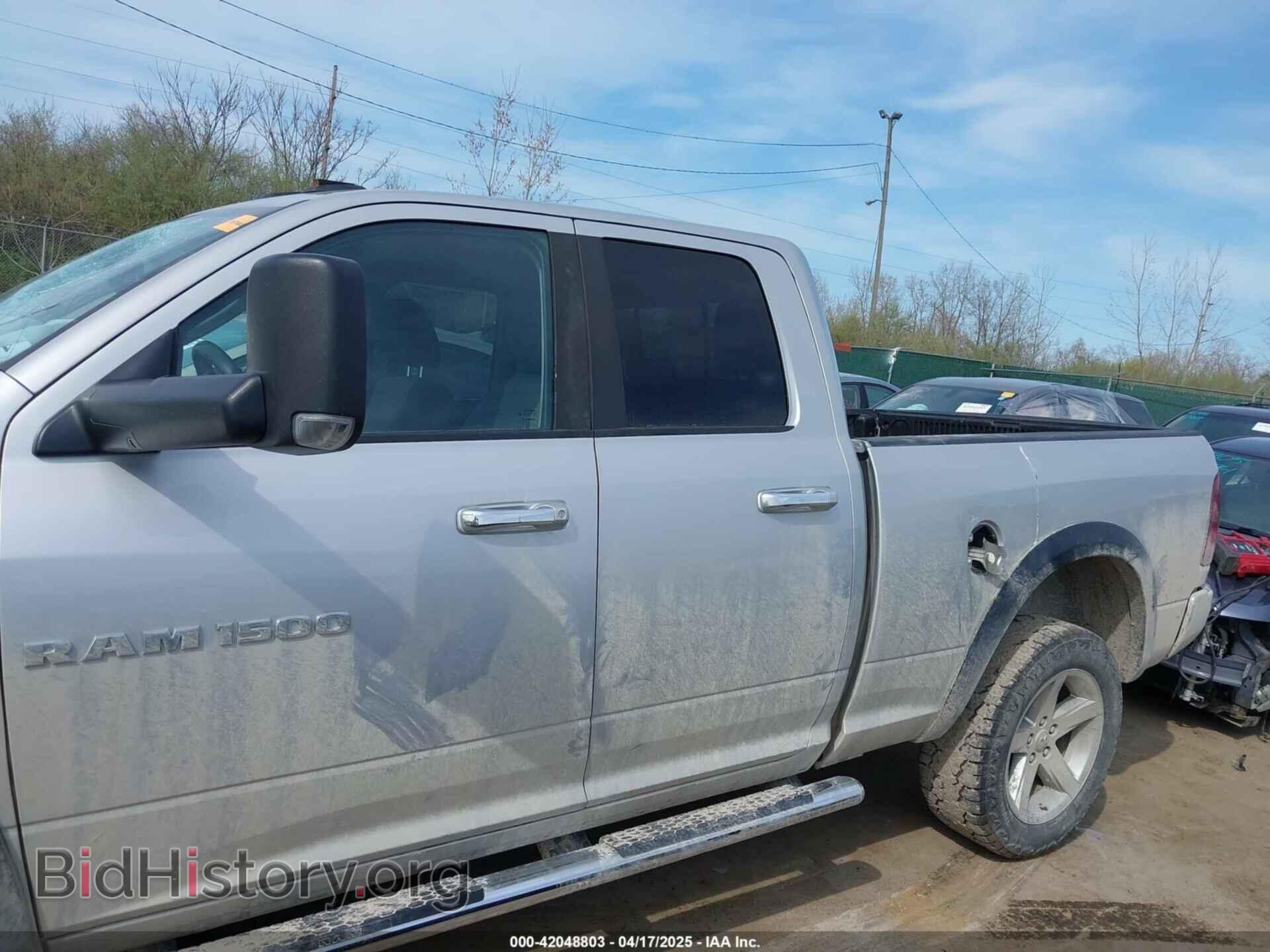 2012 RAM 1500 - VIN: 1C6RD7GTXCS209654 - Фото 14