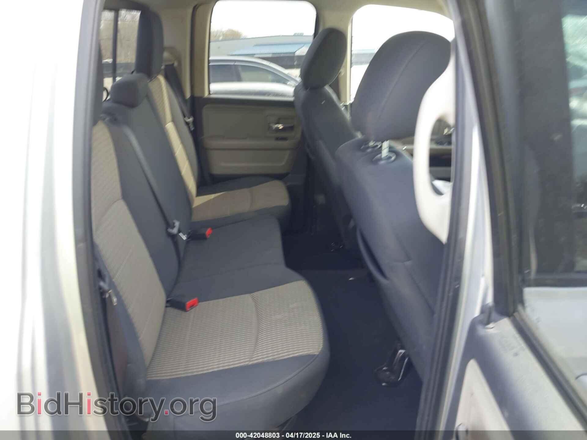 2012 RAM 1500 - VIN: 1C6RD7GTXCS209654 - Фото 8