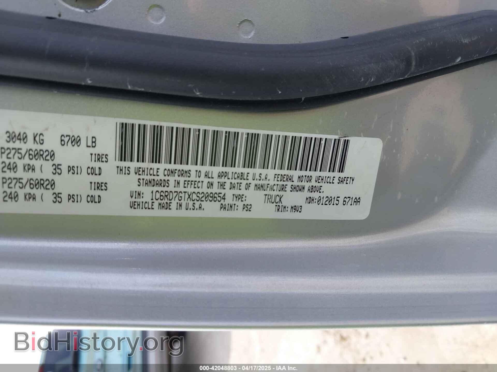 2012 RAM 1500 - VIN: 1C6RD7GTXCS209654 - Фото 9