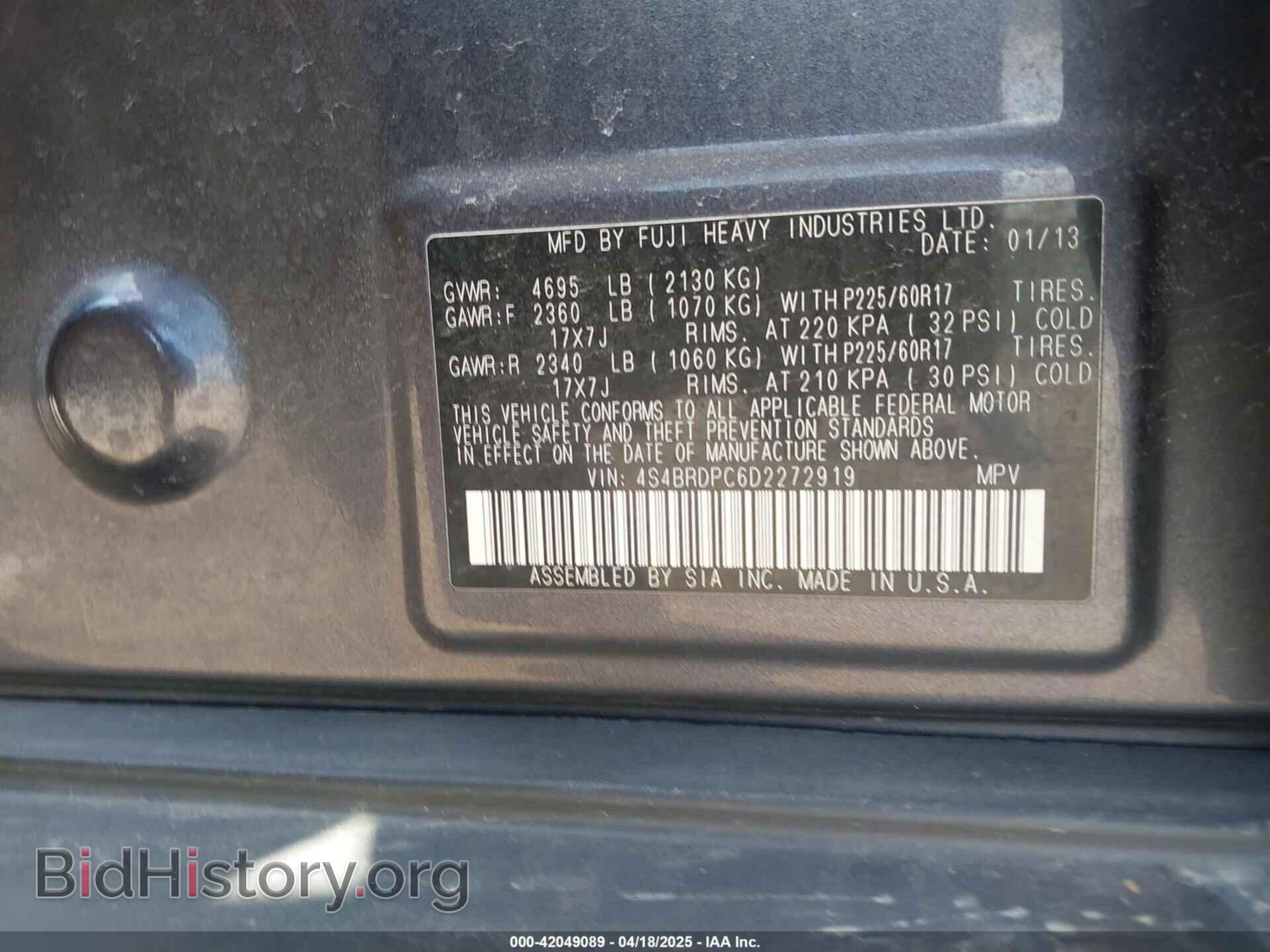 2013 SUBARU OUTBACK - VIN: 4S4BRDPC6D2272919 - Фото 9