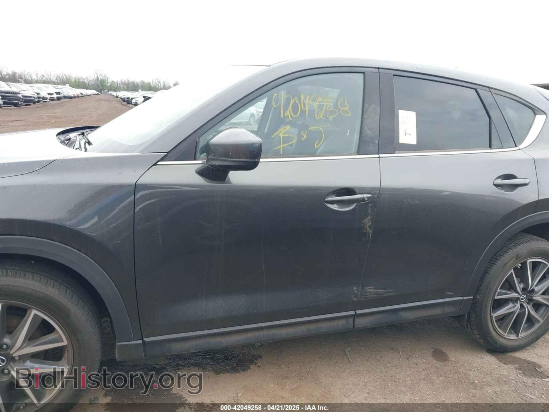 2017 MAZDA CX-5 - VIN: JM3KFBDL3H0143194 - Фото 14