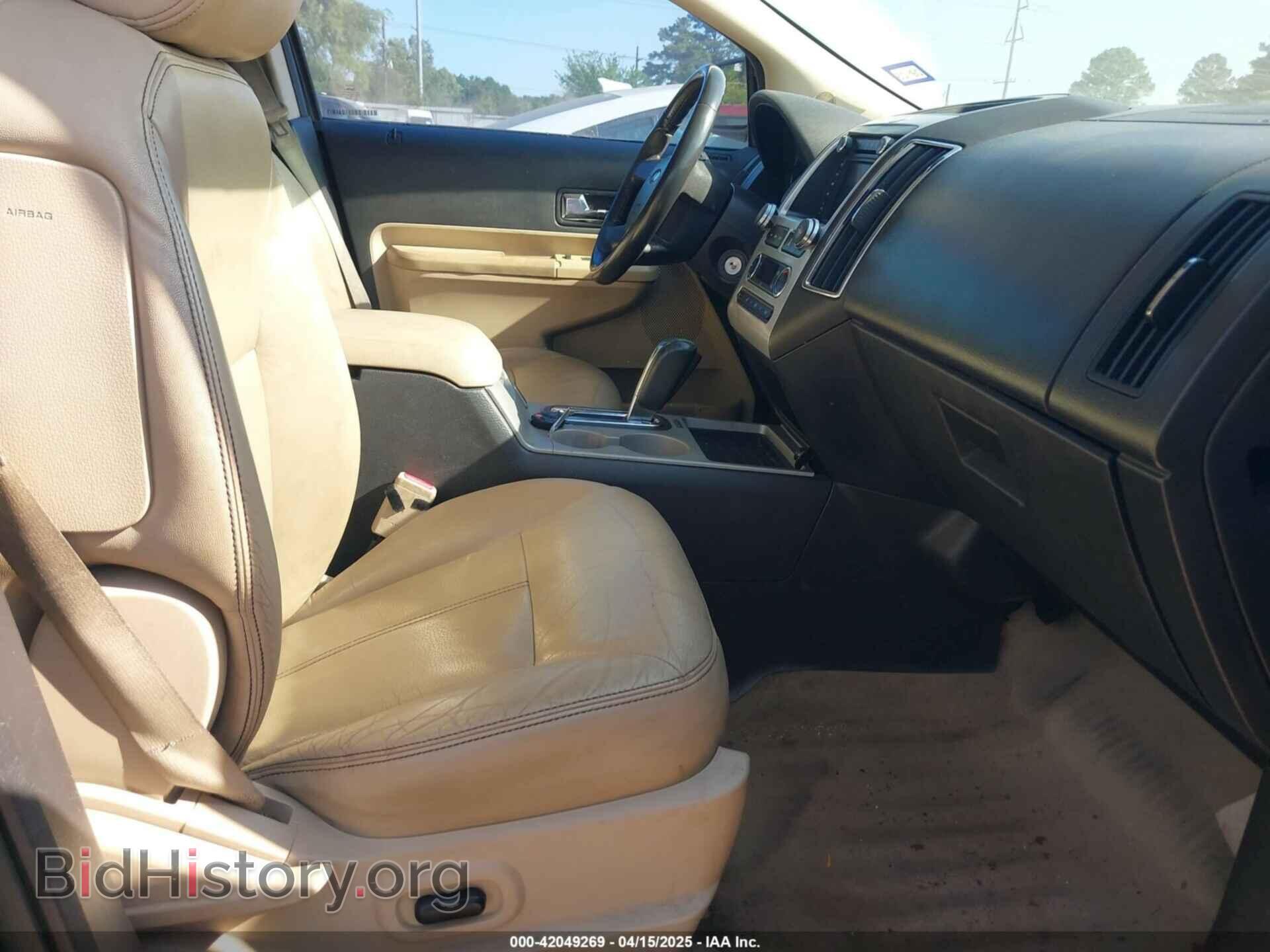 2010 FORD EDGE - VIN: 2FMDK3KC6ABB73859 - Фото 5