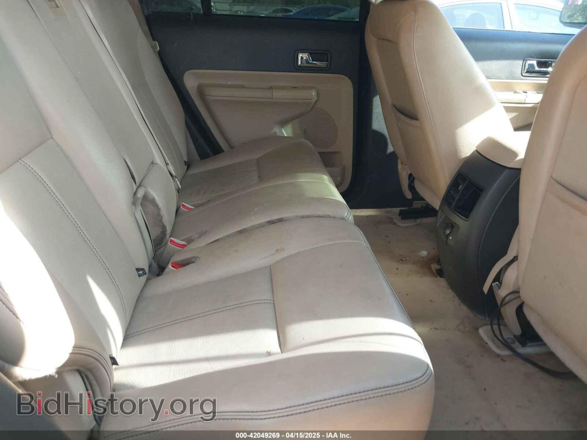 2010 FORD EDGE - VIN: 2FMDK3KC6ABB73859 - Фото 8