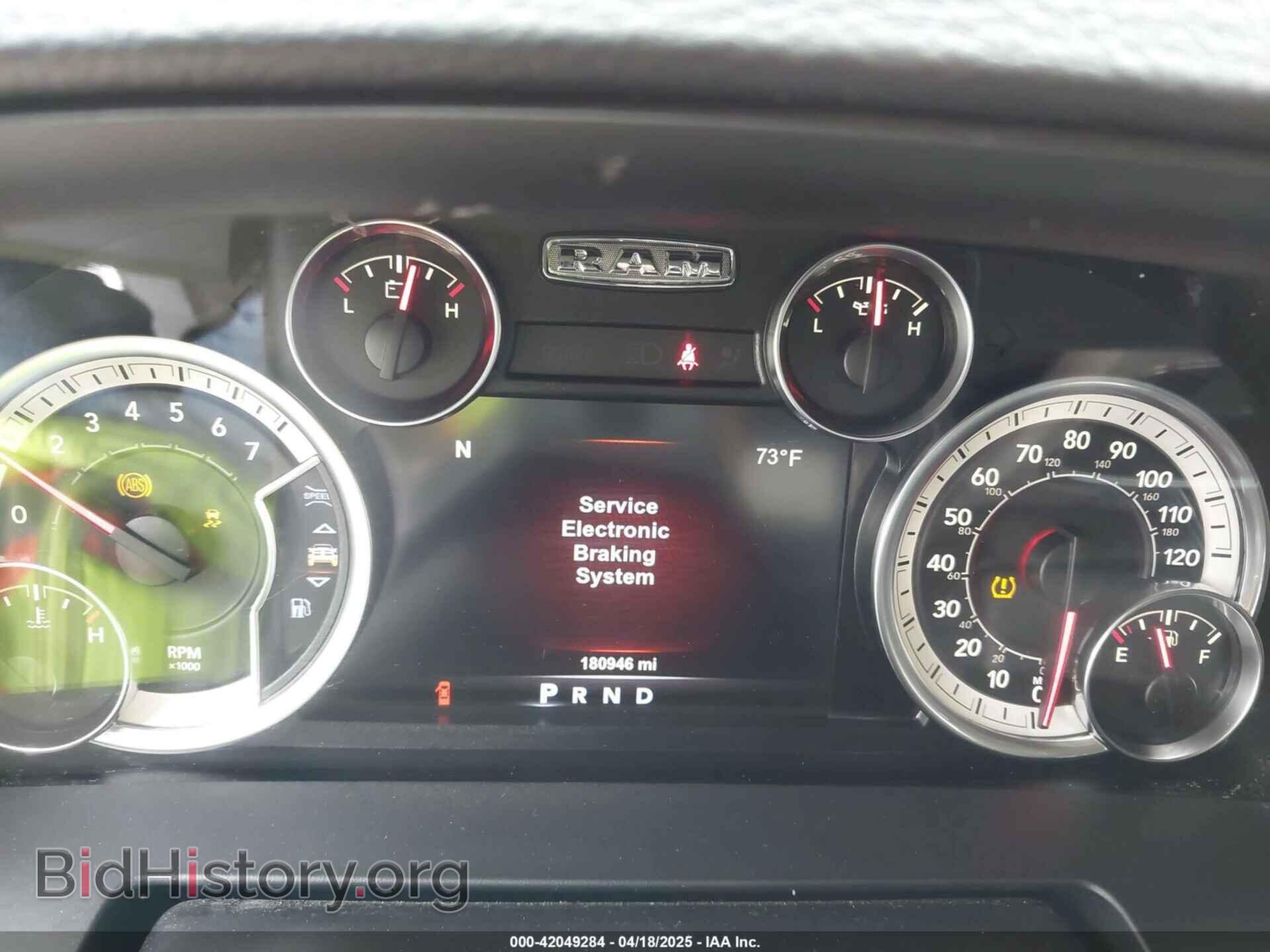 2017 RAM 1500 - VIN: 1C6RR7NT8HS832413 - Фото 7