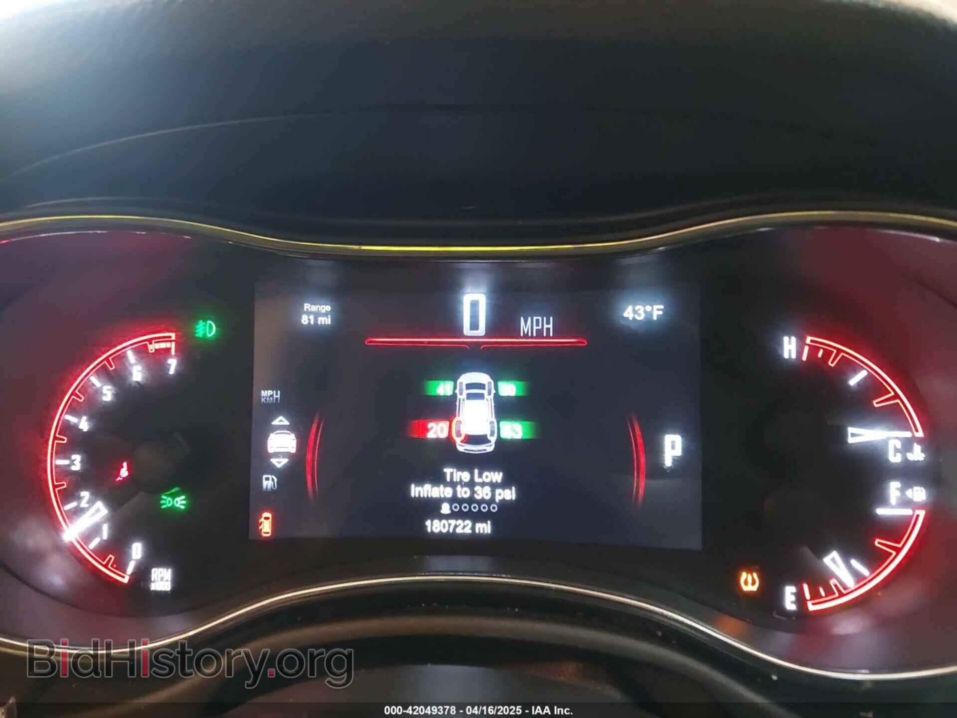 2014 DODGE DURANGO - VIN: 1C4RDJDG3EC585803 - Photo 7