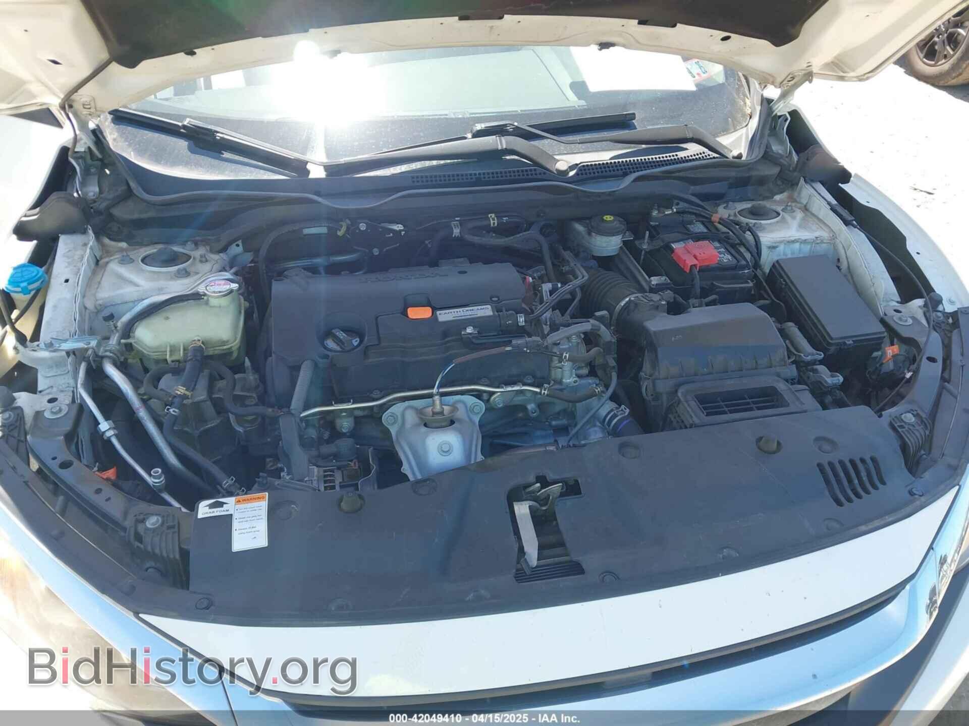 2016 HONDA CIVIC - VIN: 19XFC2F55GE048806 - Фото 10