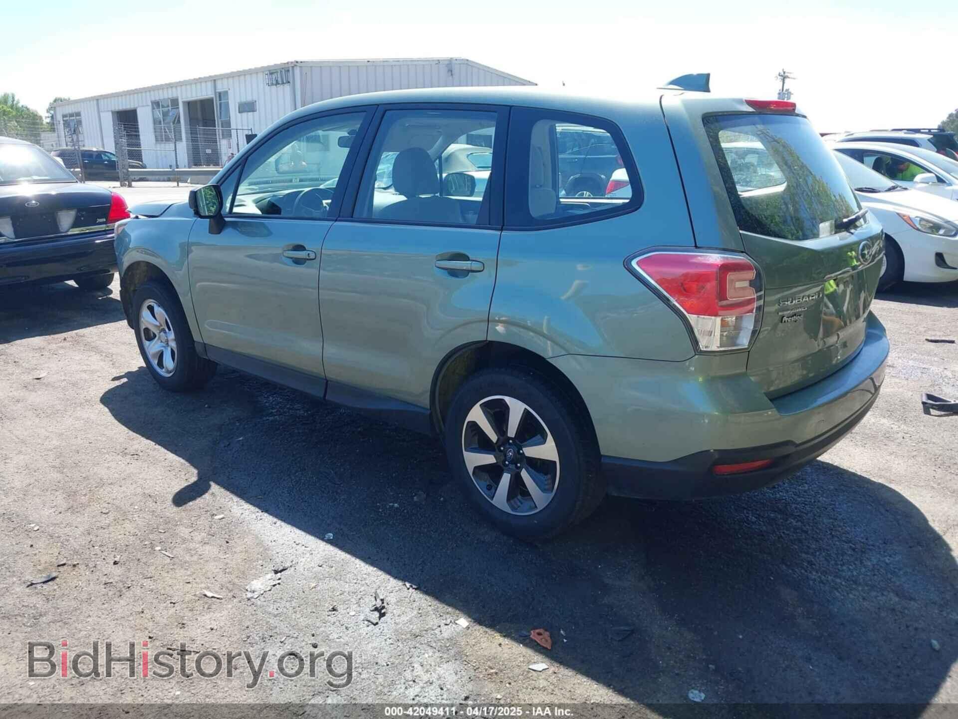 2017 SUBARU FORESTER - VIN: JF2SJAAC7HH490164 - Фото 3