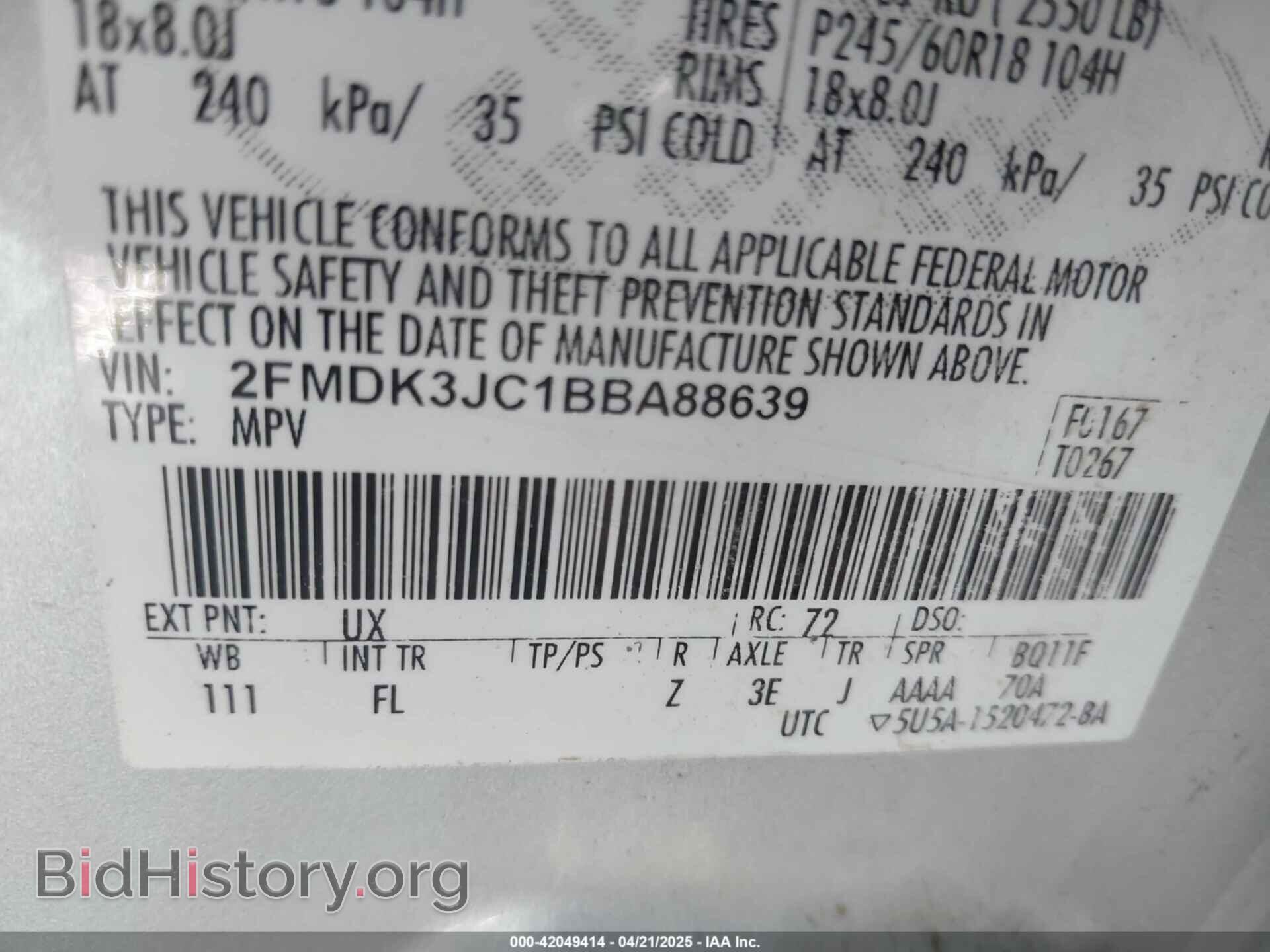 2011 FORD EDGE - VIN: 2FMDK3JC1BBA88639 - Photo 9
