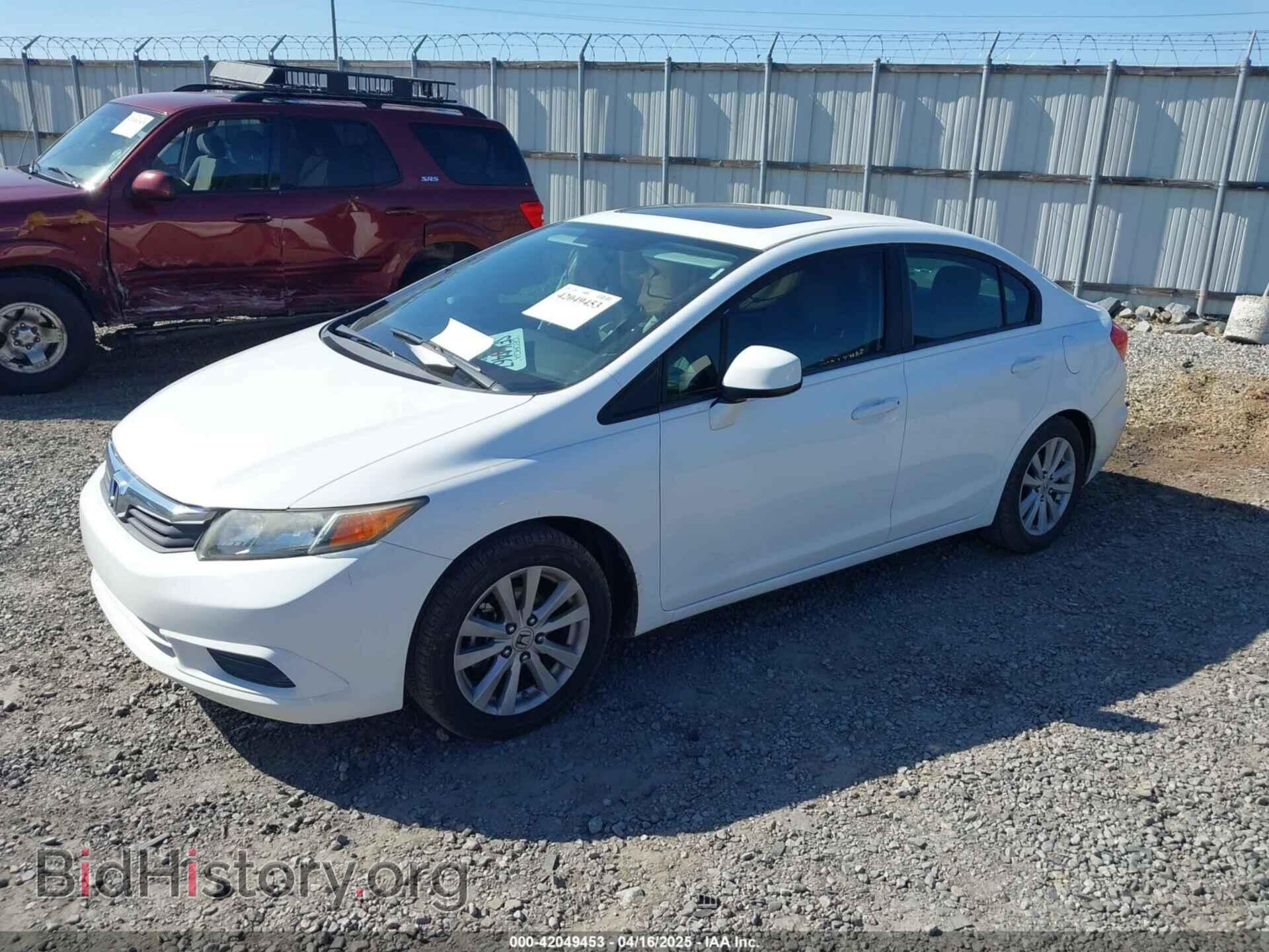 2012 HONDA CIVIC - VIN: 19XFB2F99CE071358 - Фото 2