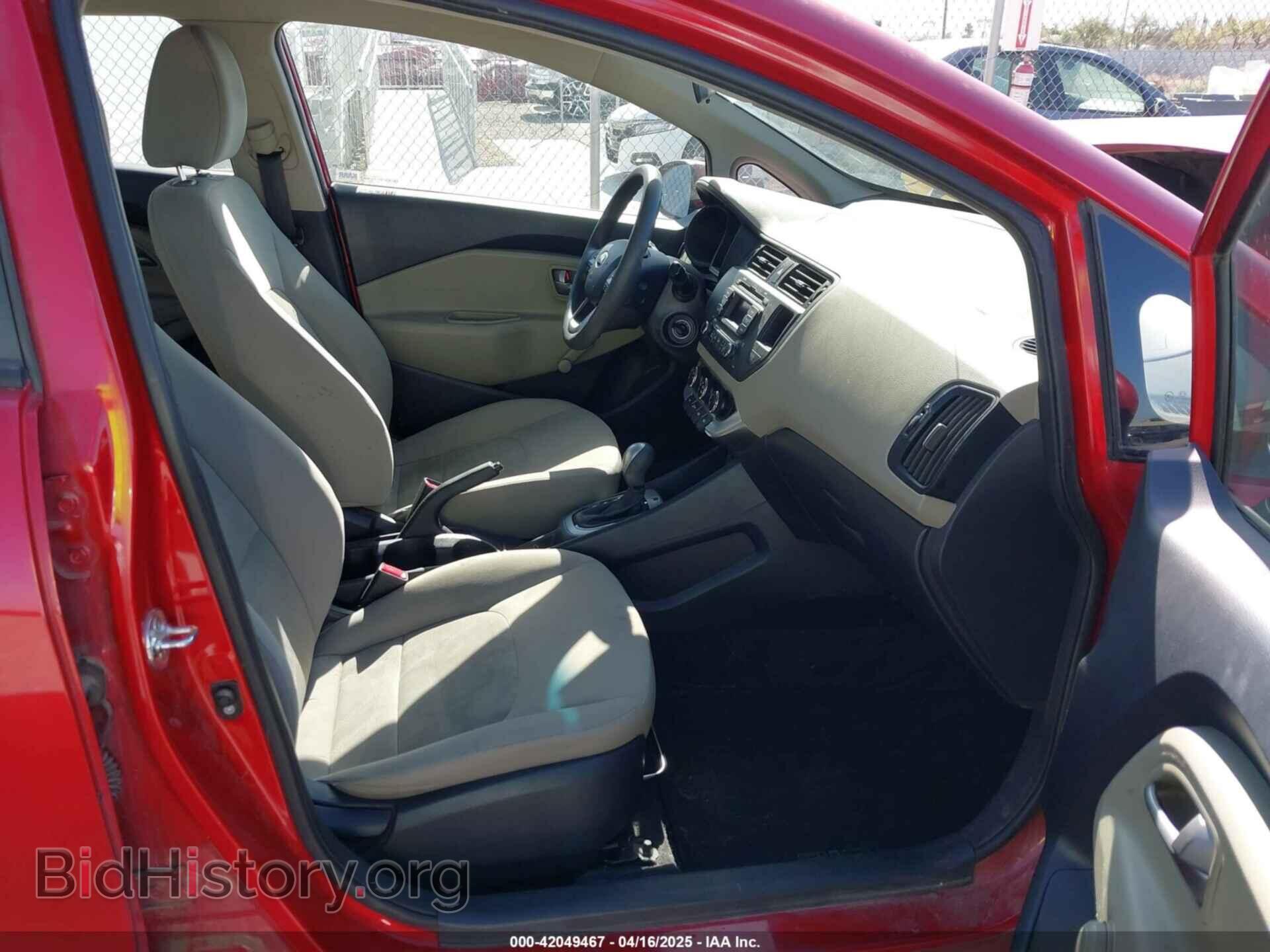 2015 KIA RIO - VIN: KNADM5A30F6500710 - Фото 5