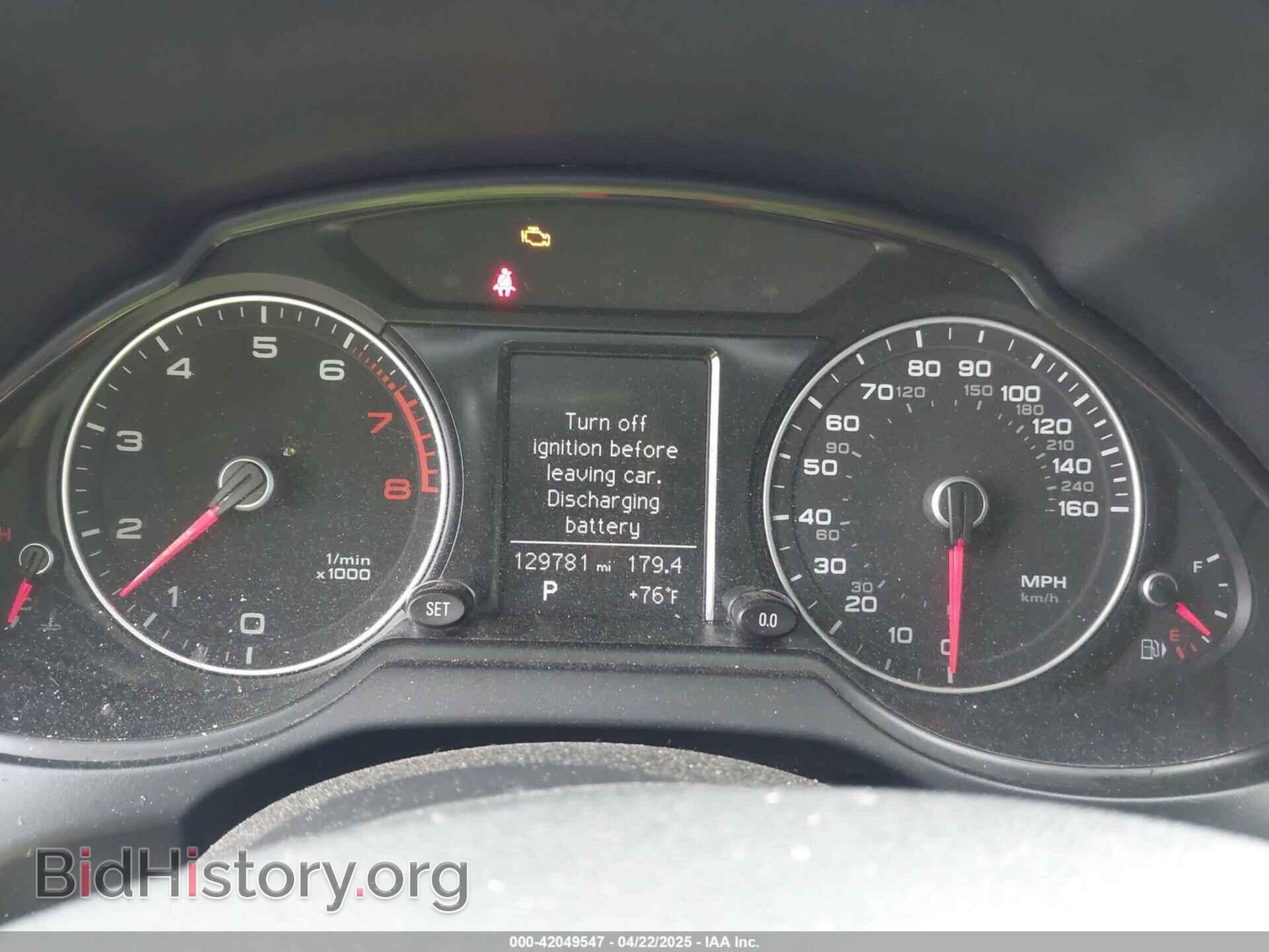 2013 AUDI Q5 - VIN: WA1CFAFP3DA094584 - Фото 7