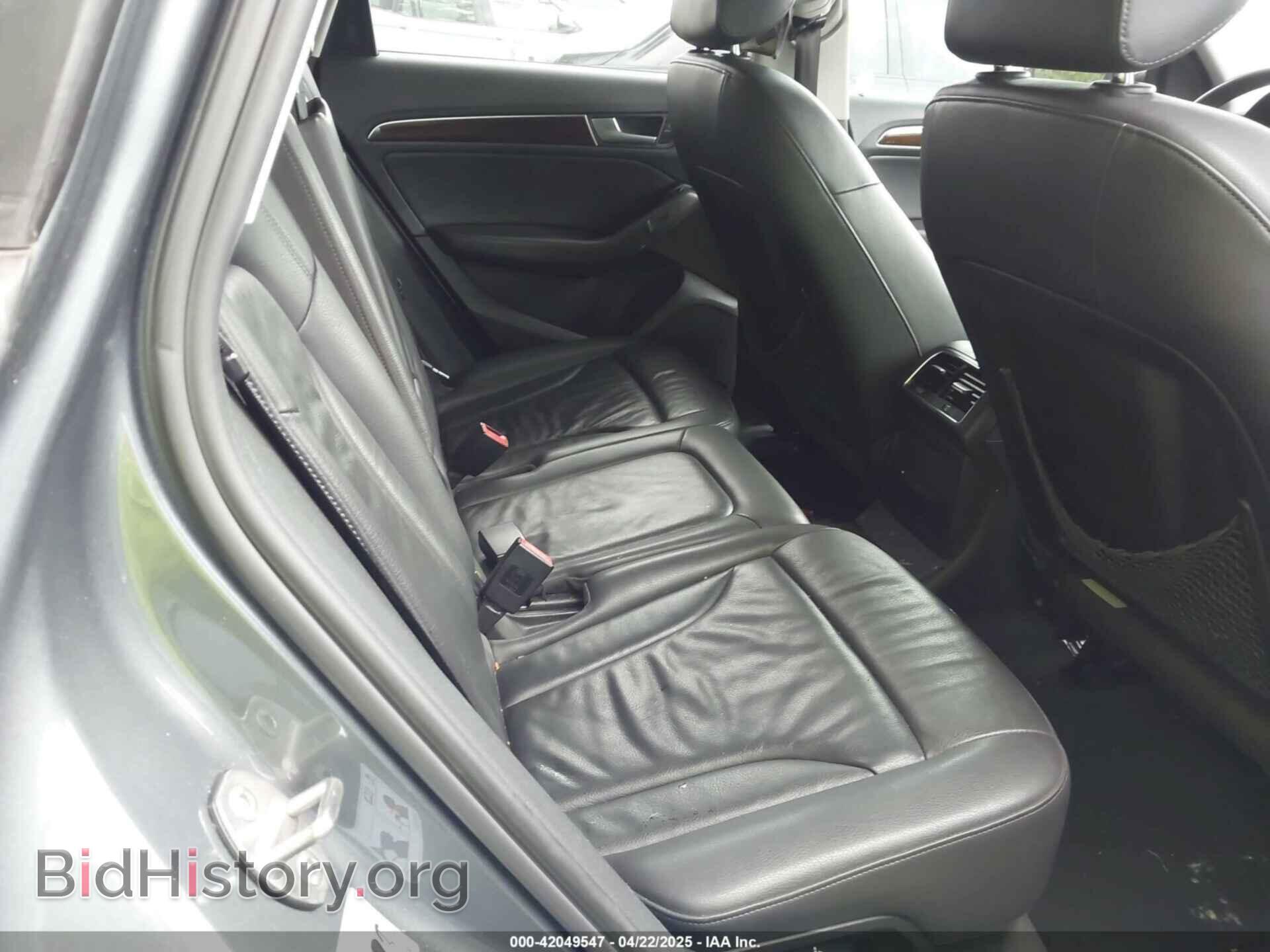 2013 AUDI Q5 - VIN: WA1CFAFP3DA094584 - Фото 8