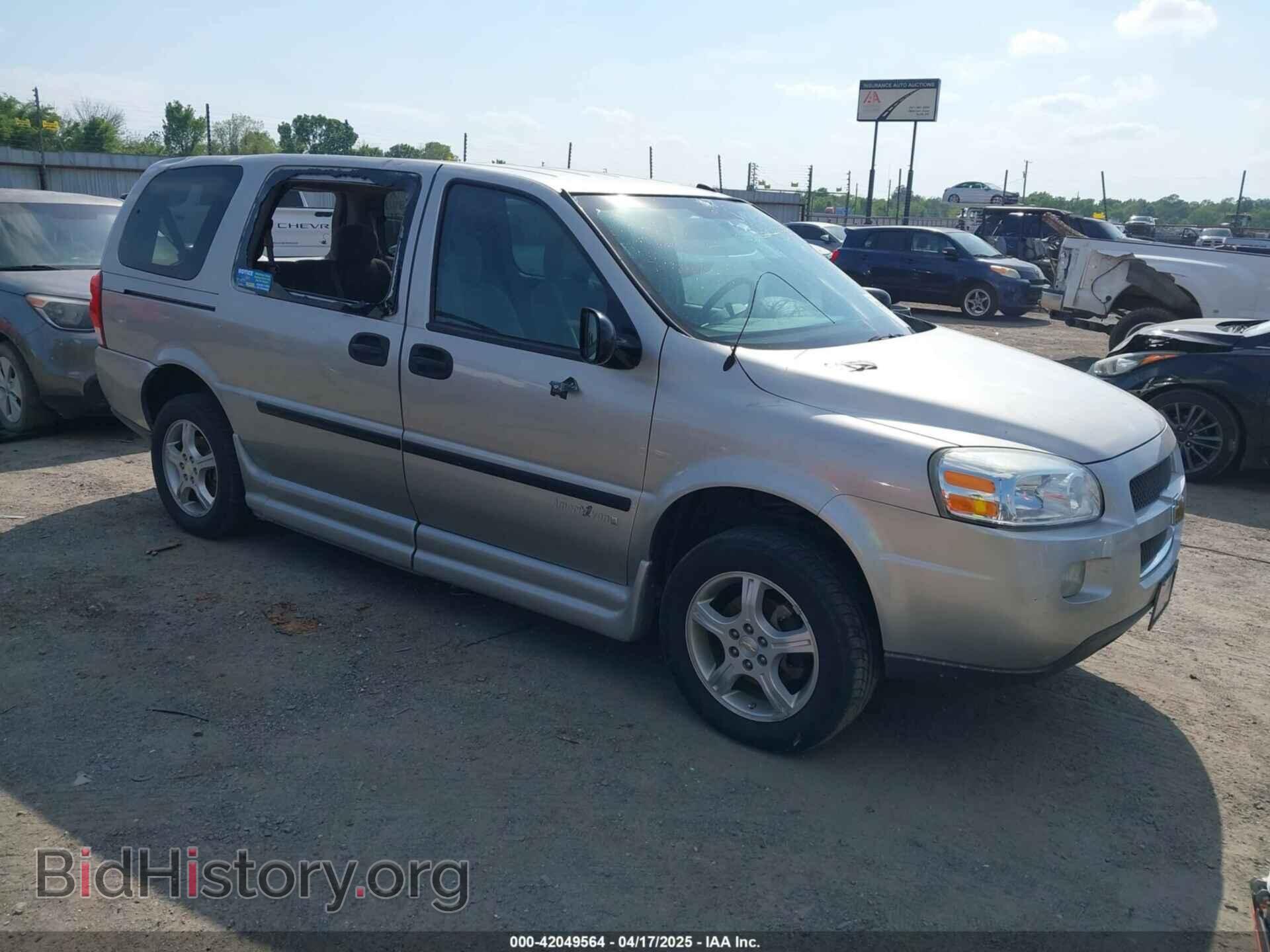 Photo 1GNDV23W18D151908 - CHEVROLET UPLANDER 2008