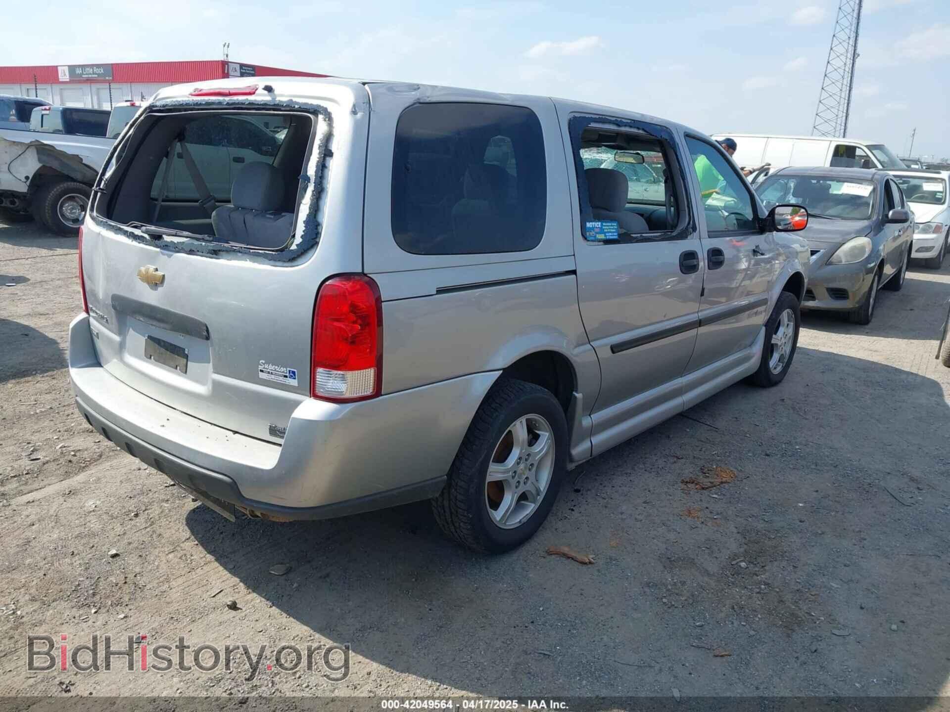 2008 CHEVROLET UPLANDER - VIN: 1GNDV23W18D151908 - Фото 4