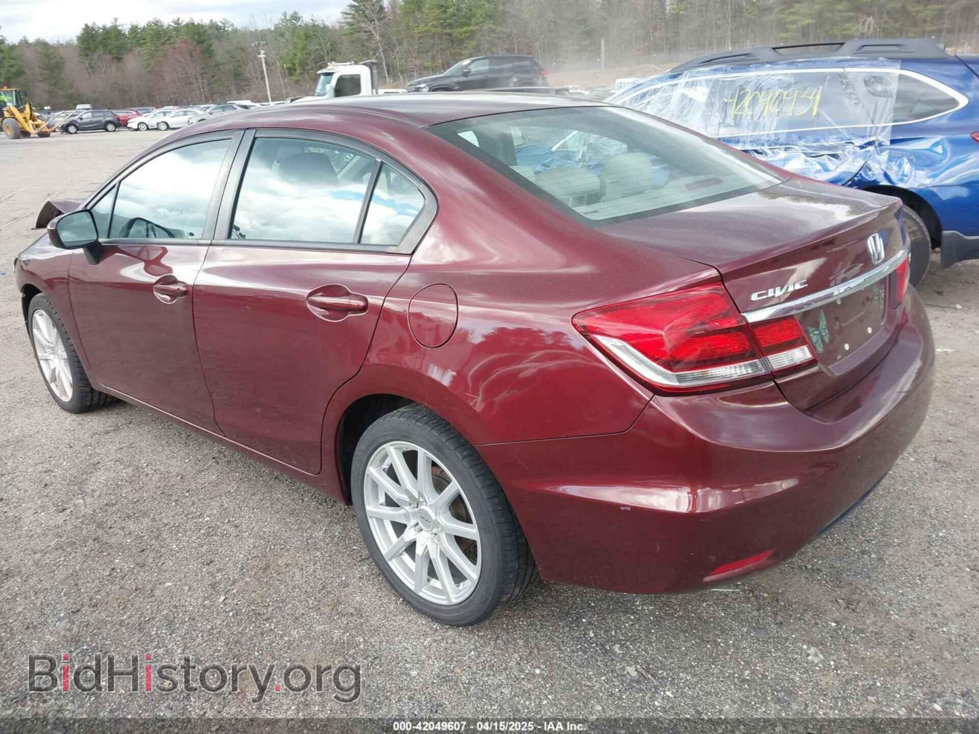 2014 HONDA CIVIC - VIN: 2HGFB2F57EH510532 - Фото 3