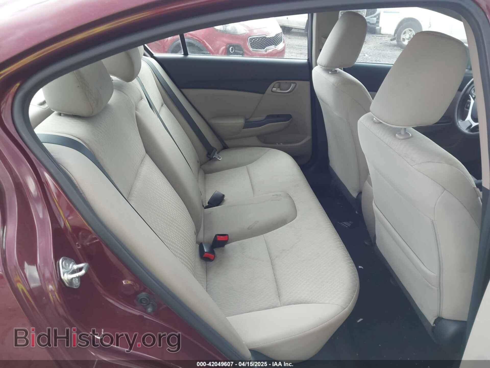 2014 HONDA CIVIC - VIN: 2HGFB2F57EH510532 - Фото 8