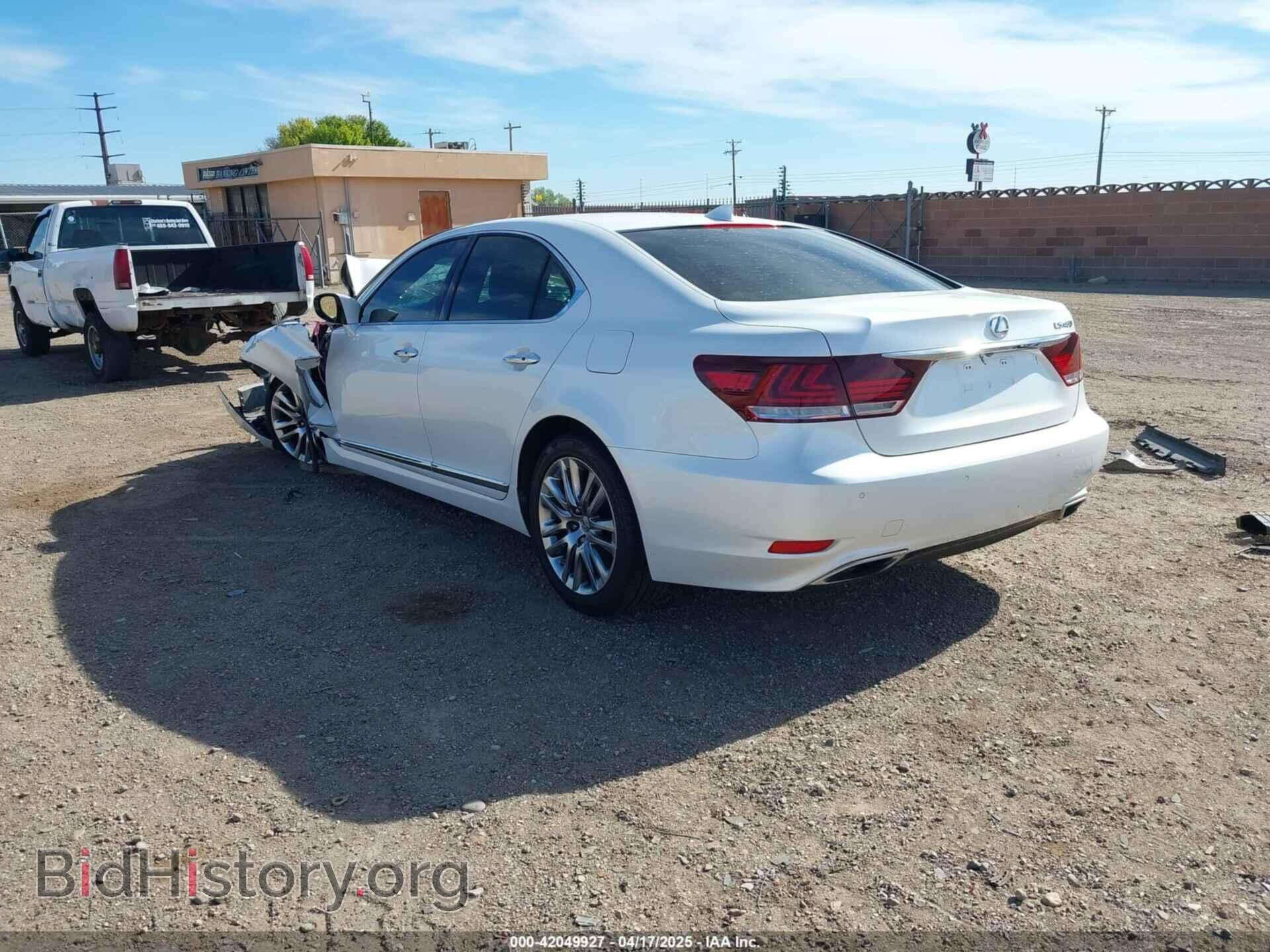 2016 LEXUS LS 460 - VIN: JTHBL5EF2G5143103 - Photo 3