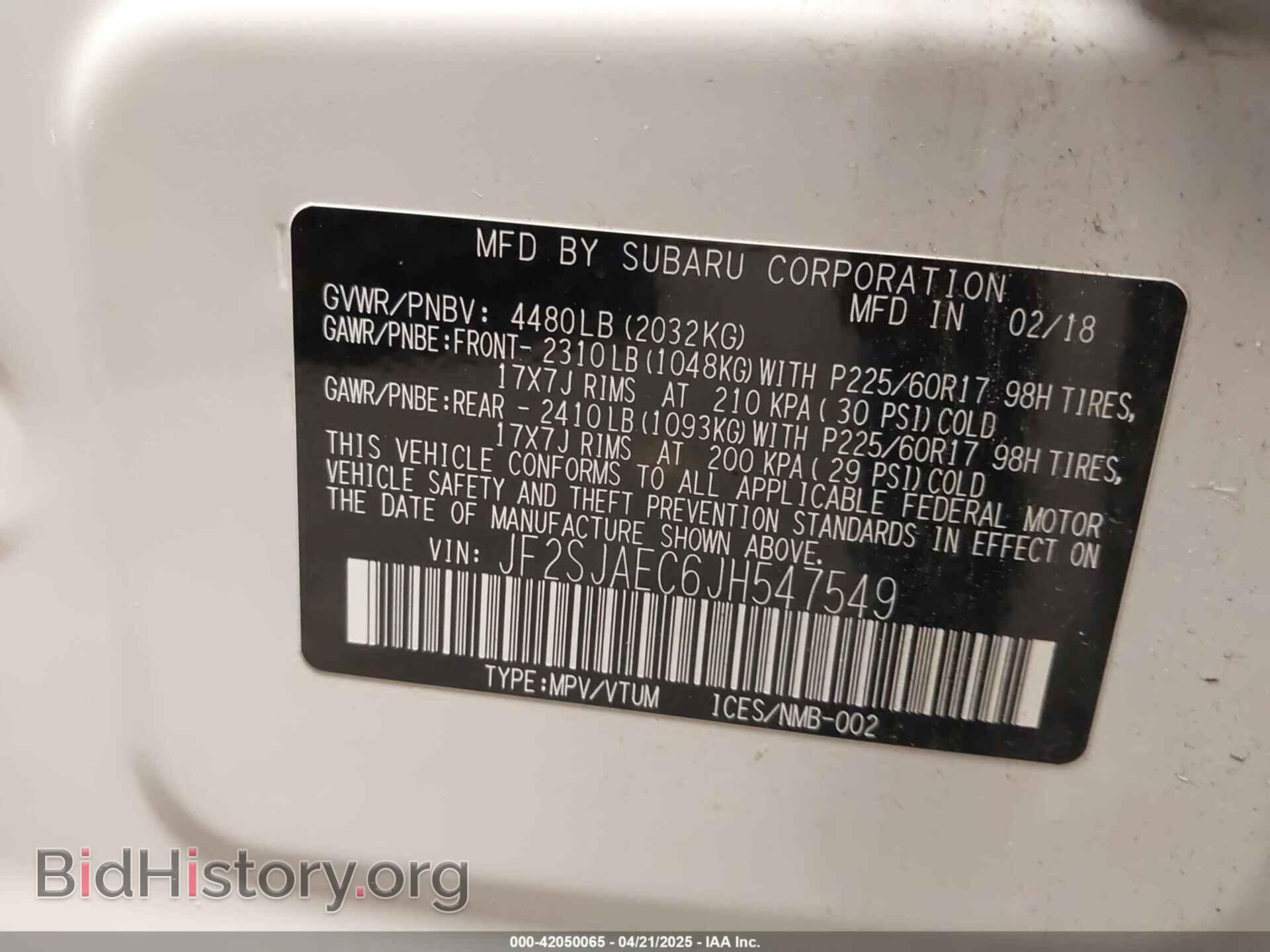 2018 SUBARU FORESTER - VIN: JF2SJAEC6JH547549 - Фото 9