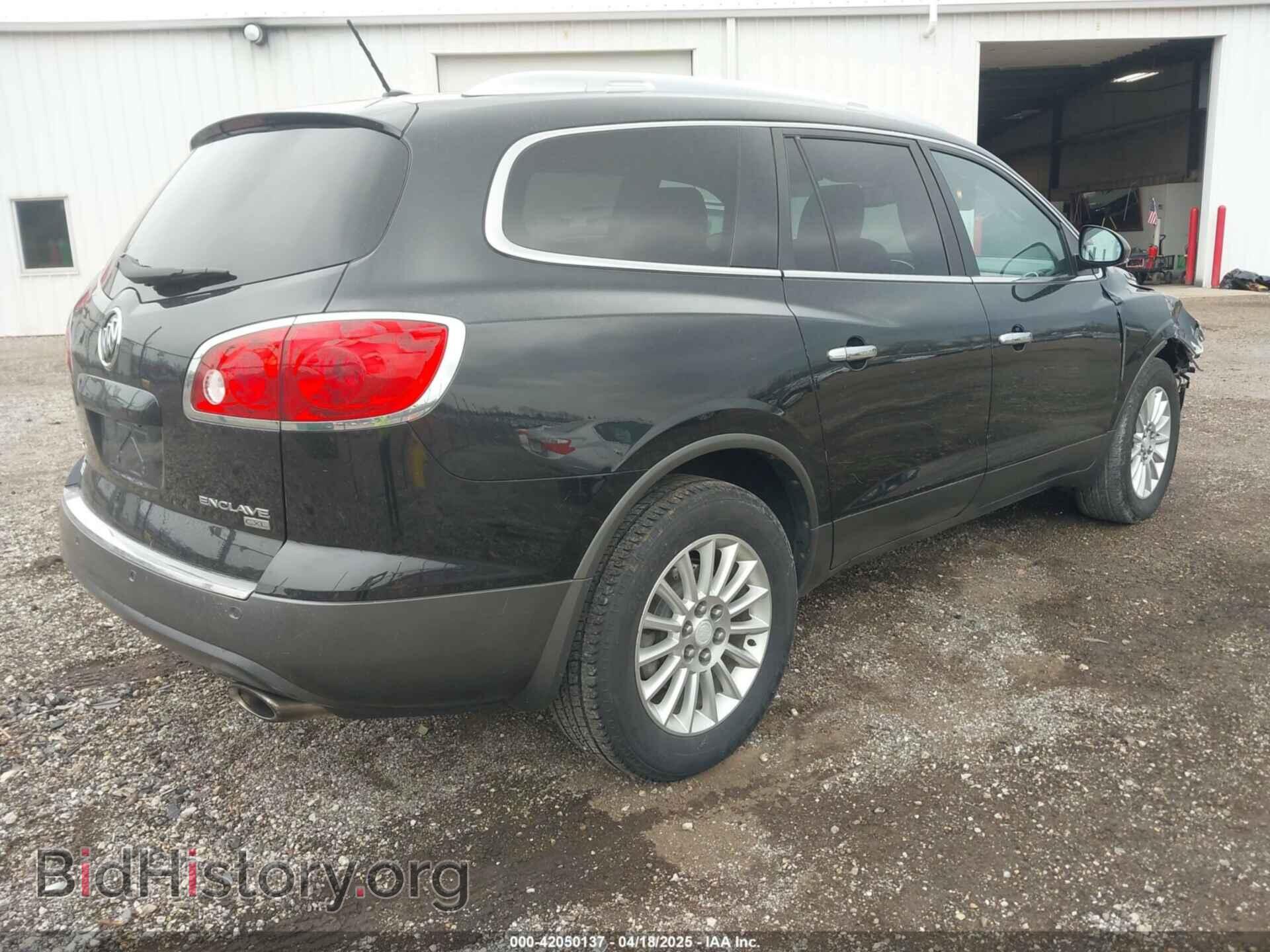 2011 BUICK ENCLAVE - VIN: 5GAKRBED6BJ289650 - Фото 4