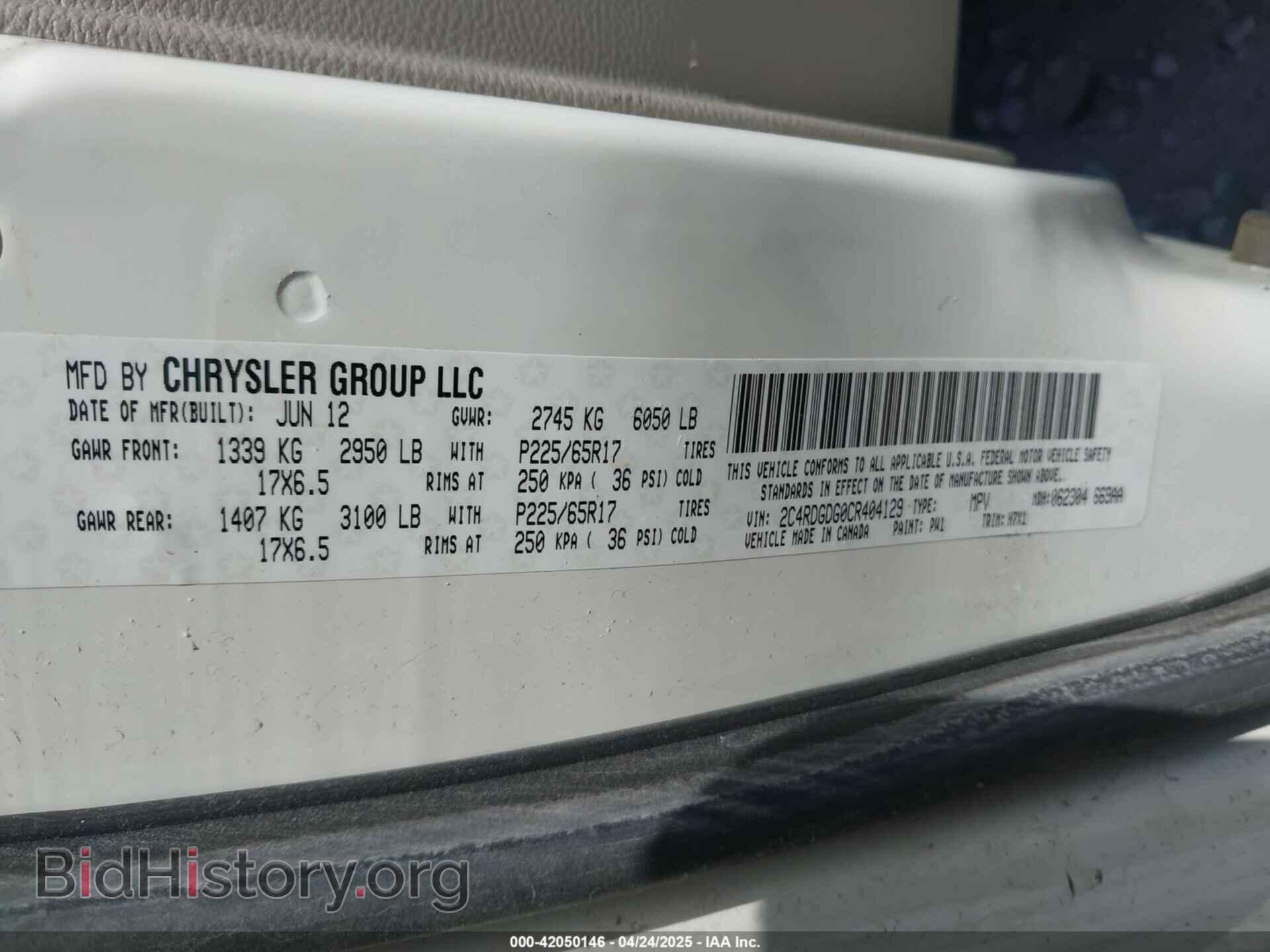 2012 DODGE GRAND CARAVAN - VIN: 2C4RDGDG0CR404129 - Фото 9