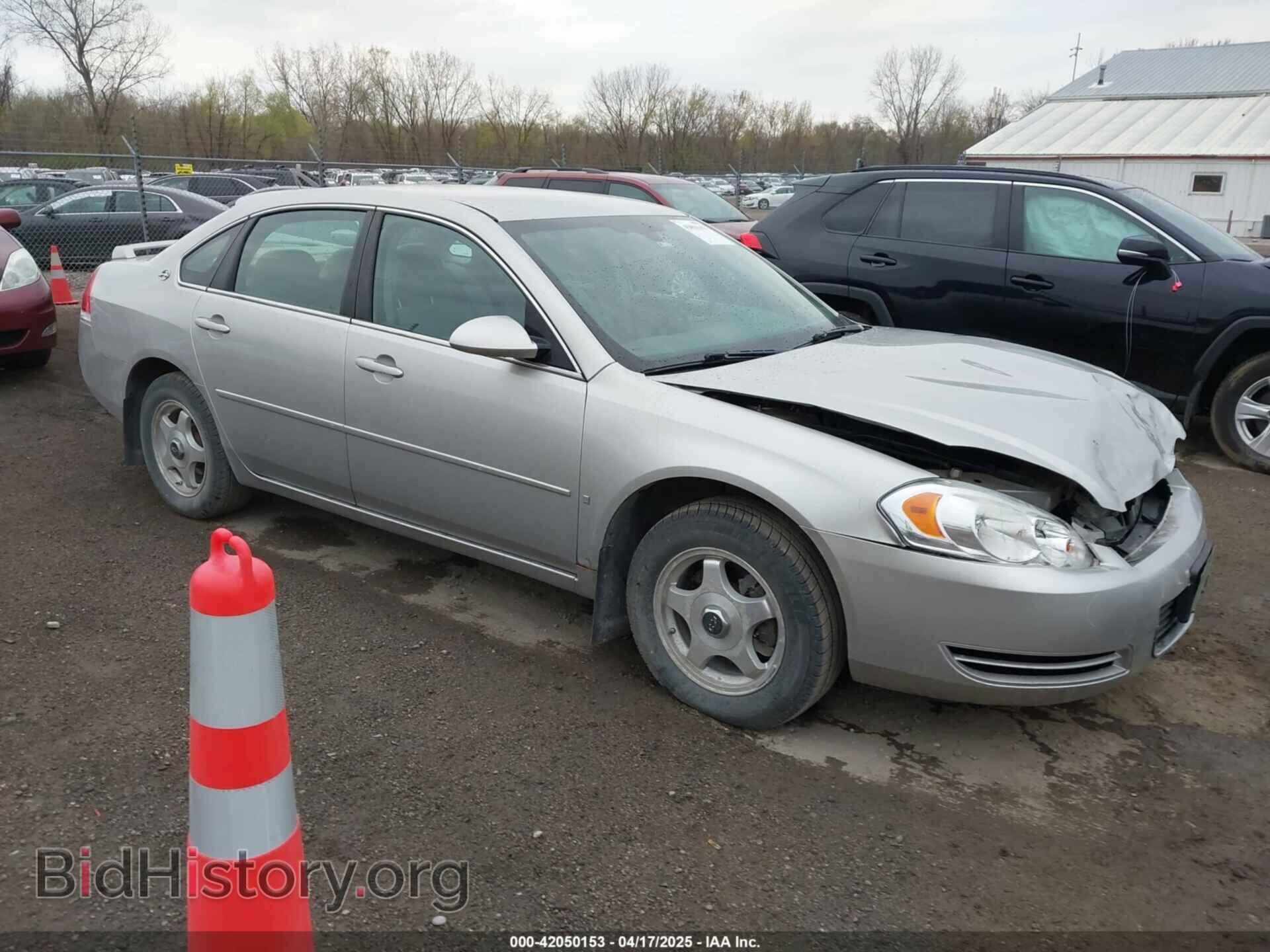 Photo 2G1WT55K379212392 - CHEVROLET IMPALA 2007