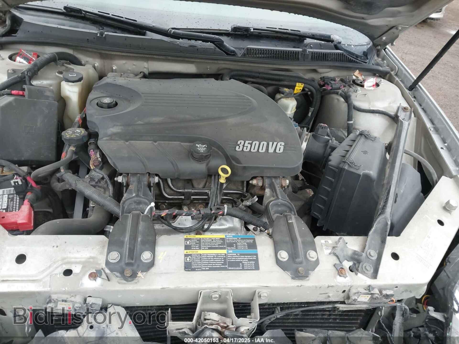 2007 CHEVROLET IMPALA - VIN: 2G1WT55K379212392 - Фото 10