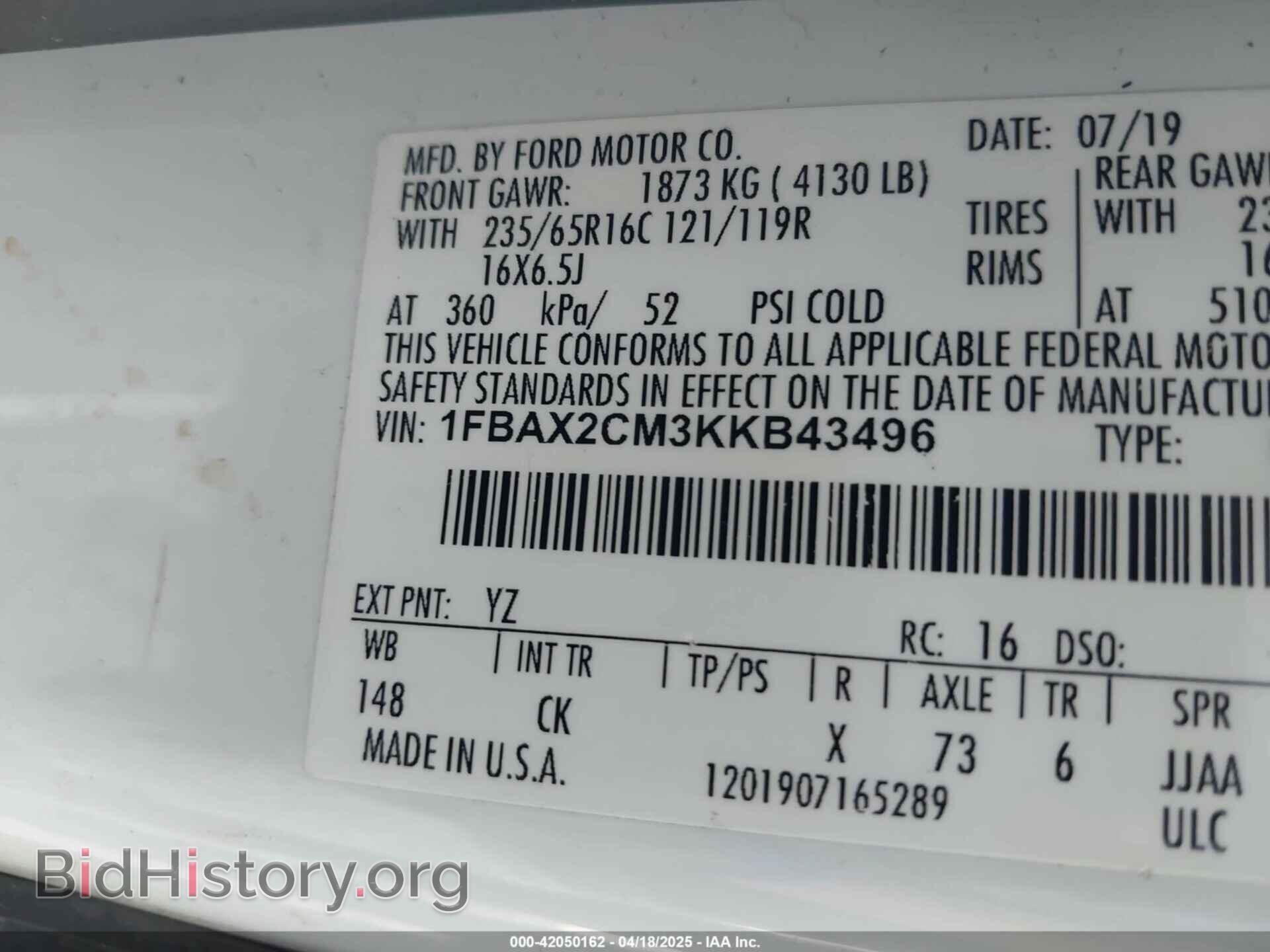 2019 FORD TRANSIT-350 - VIN: 1FBAX2CM3KKB43496 - Фото 9