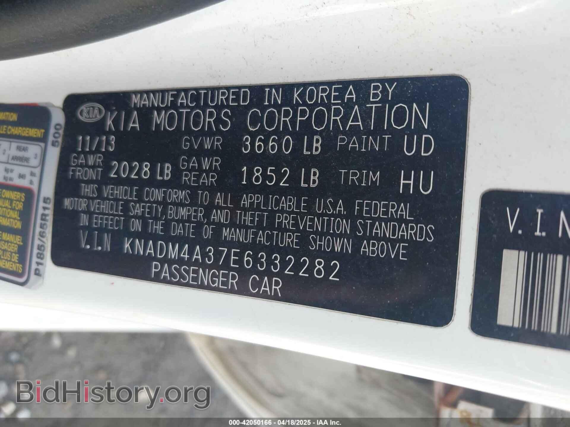 2014 KIA RIO - VIN: KNADM4A37E6332282 - Фото 9