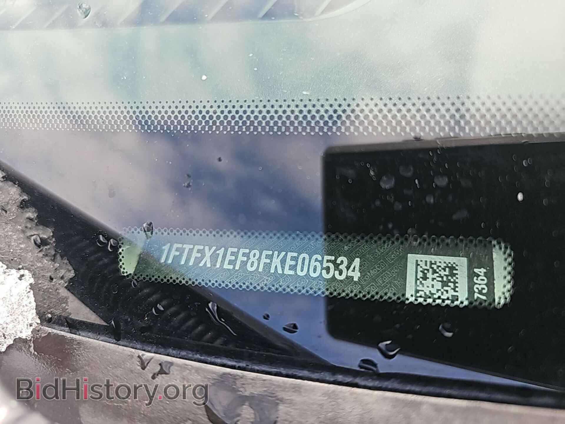 2015 FORD F150 - VIN: 1FTFX1EF8FKE06534 - Фото 23