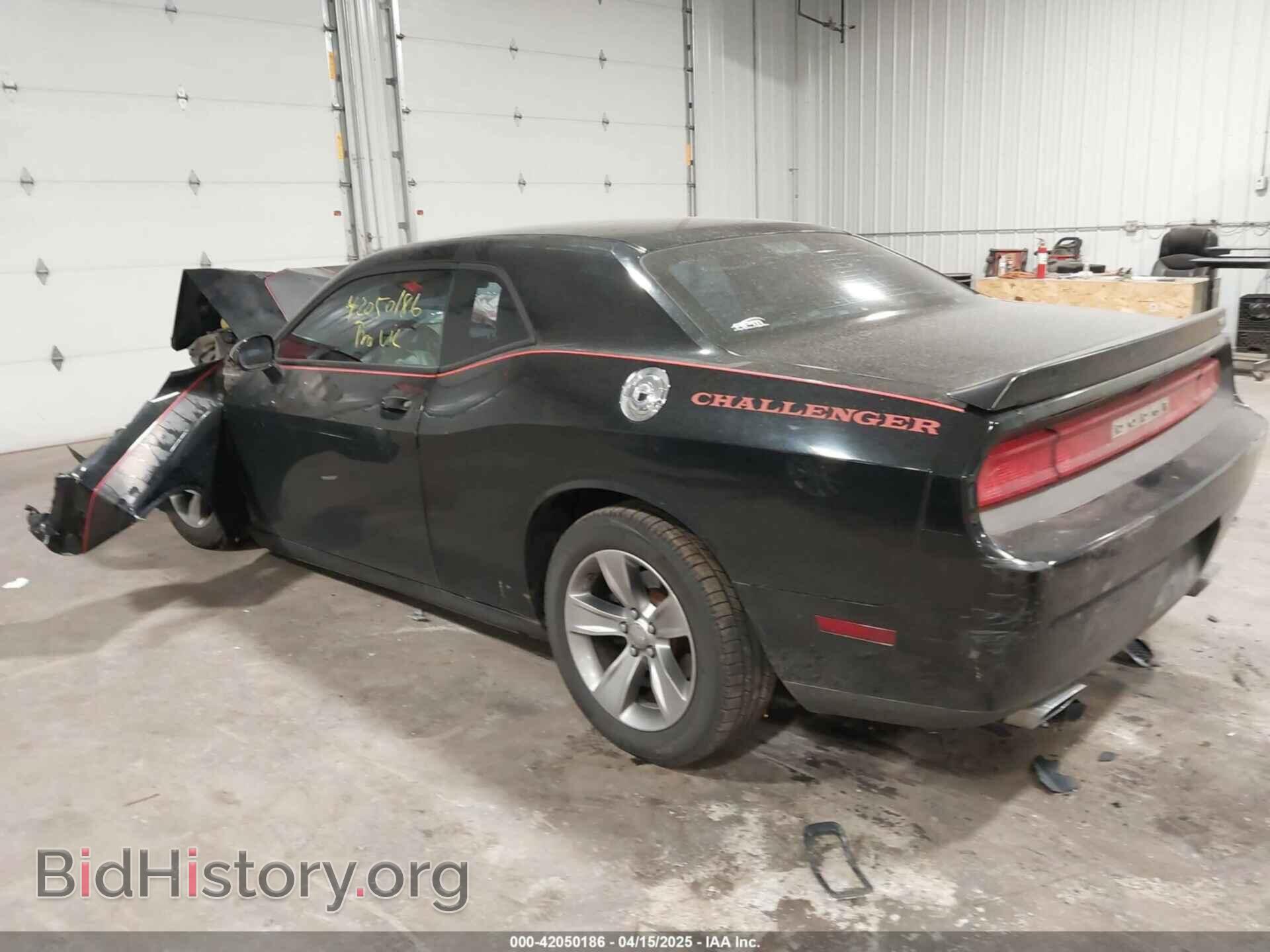 2013 DODGE CHALLENGER - VIN: 2C3CDYAG4DH511065 - Фото 3
