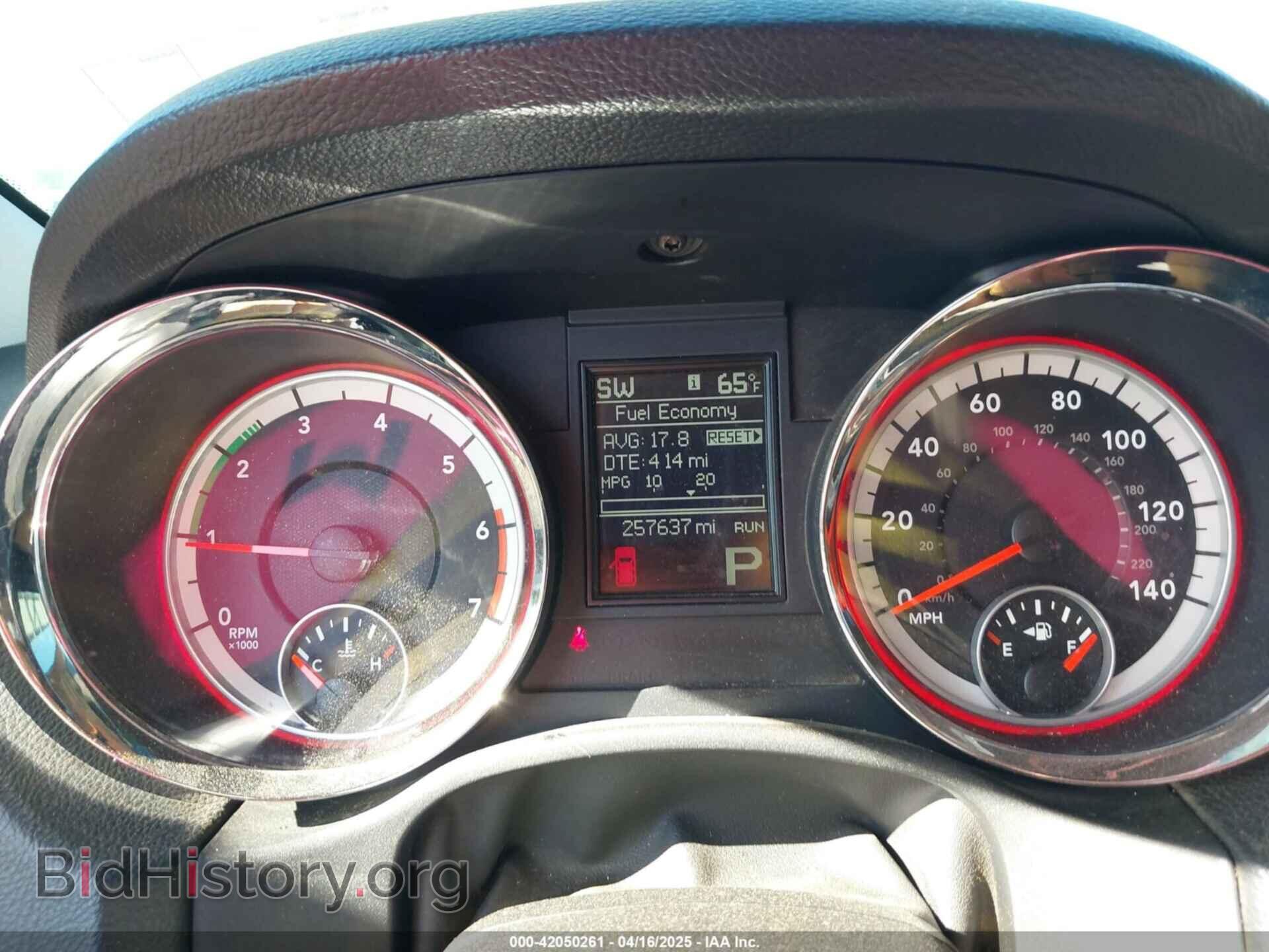 2013 DODGE DURANGO - VIN: 1C4SDHET0DC571961 - Фото 7