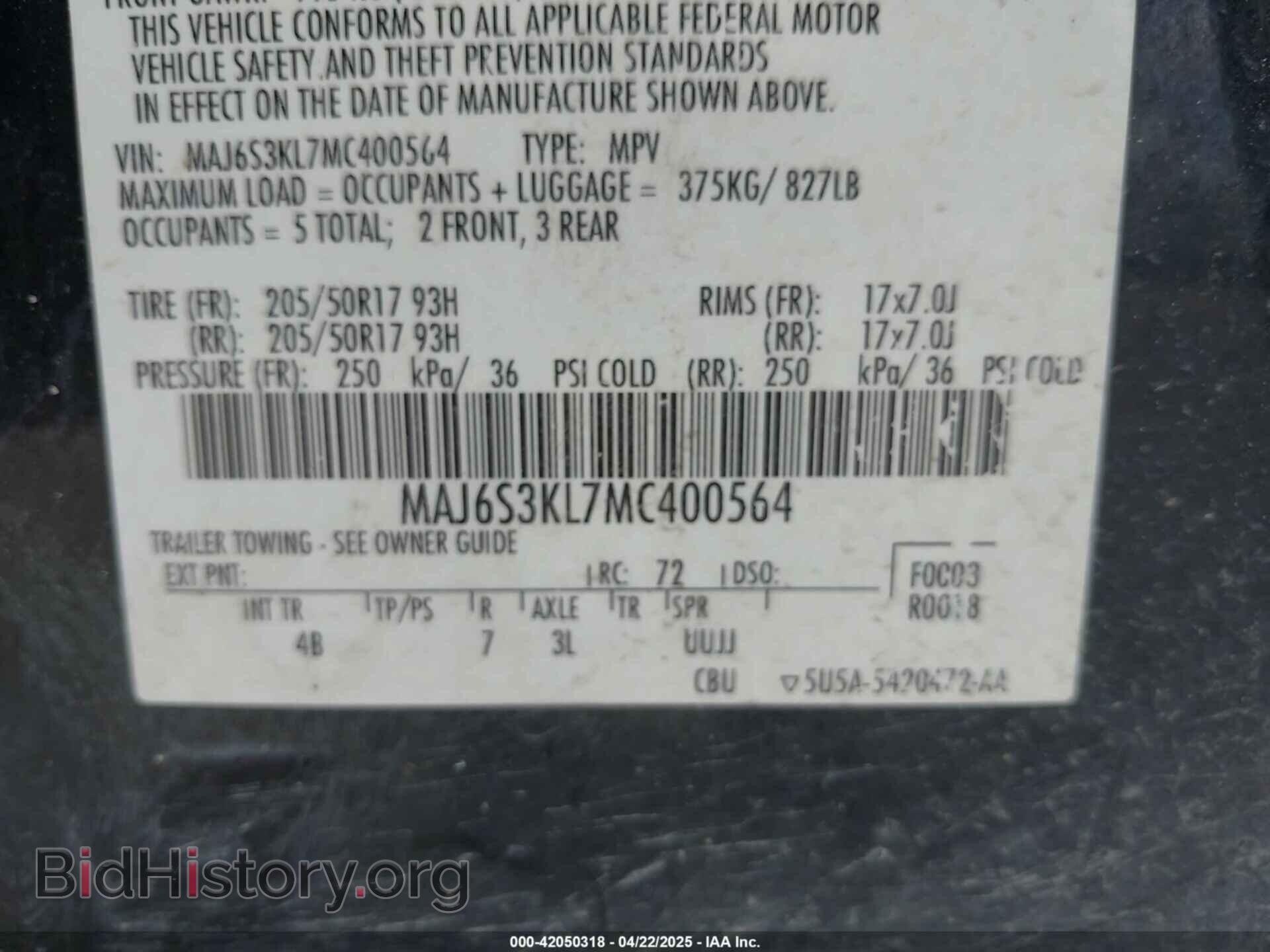 2021 FORD ECOSPORT - VIN: MAJ6S3KL7MC400564 - Фото 9