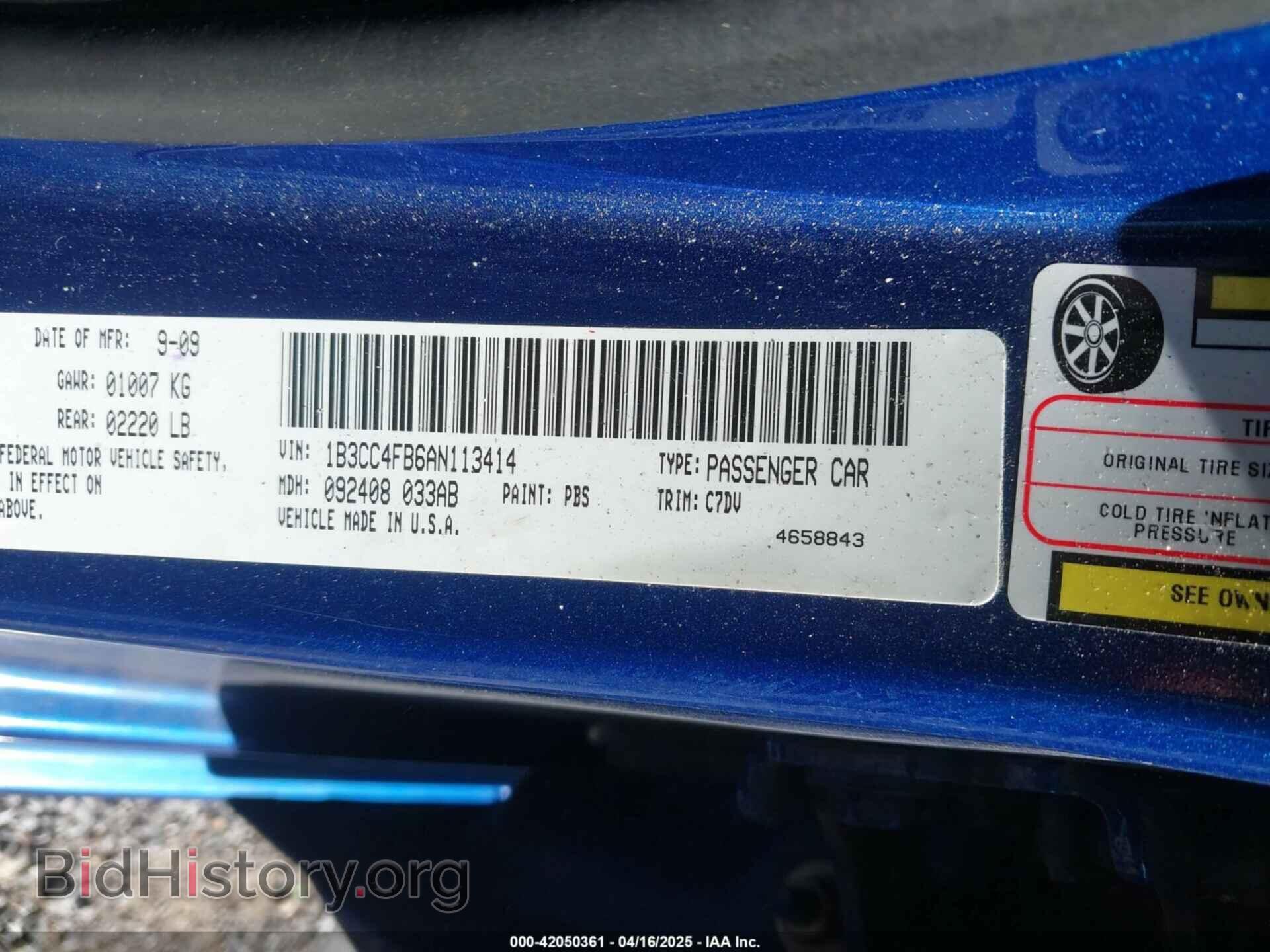 2010 DODGE AVENGER - VIN: 1B3CC4FB6AN113414 - Фото 9