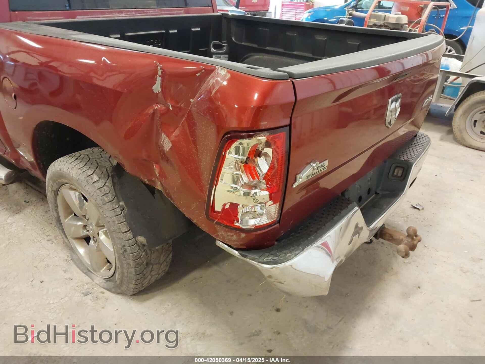 2015 RAM 1500 - VIN: 3C6RR7LT7FG660849 - Фото 6
