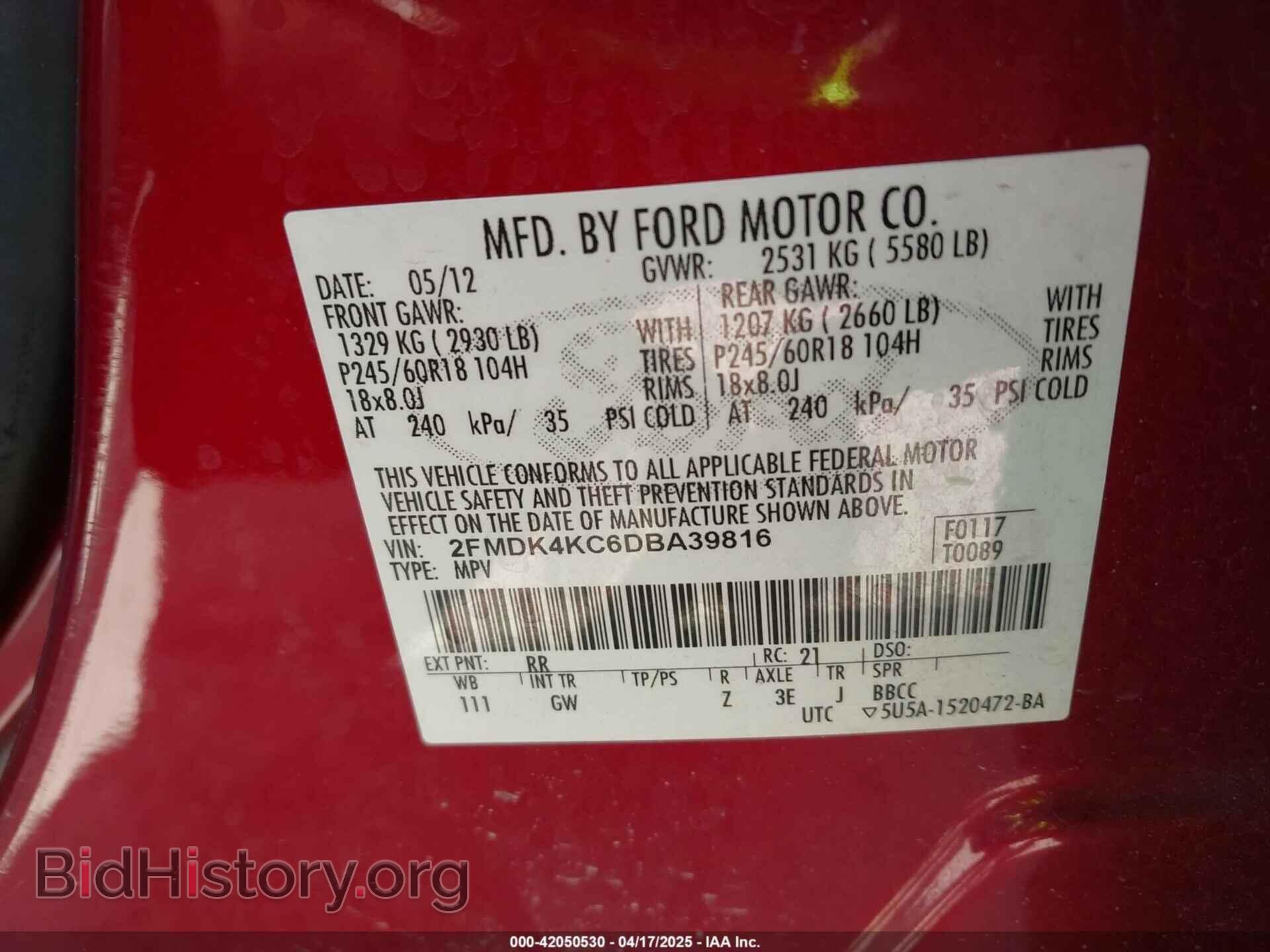 2013 FORD EDGE - VIN: 2FMDK4KC6DBA39816 - Фото 9