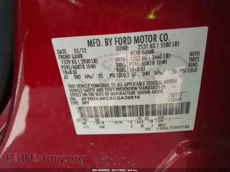 2013 Ford EDGE (VIN 2FMDK4KC6DBA39816) — photo 9 of 16