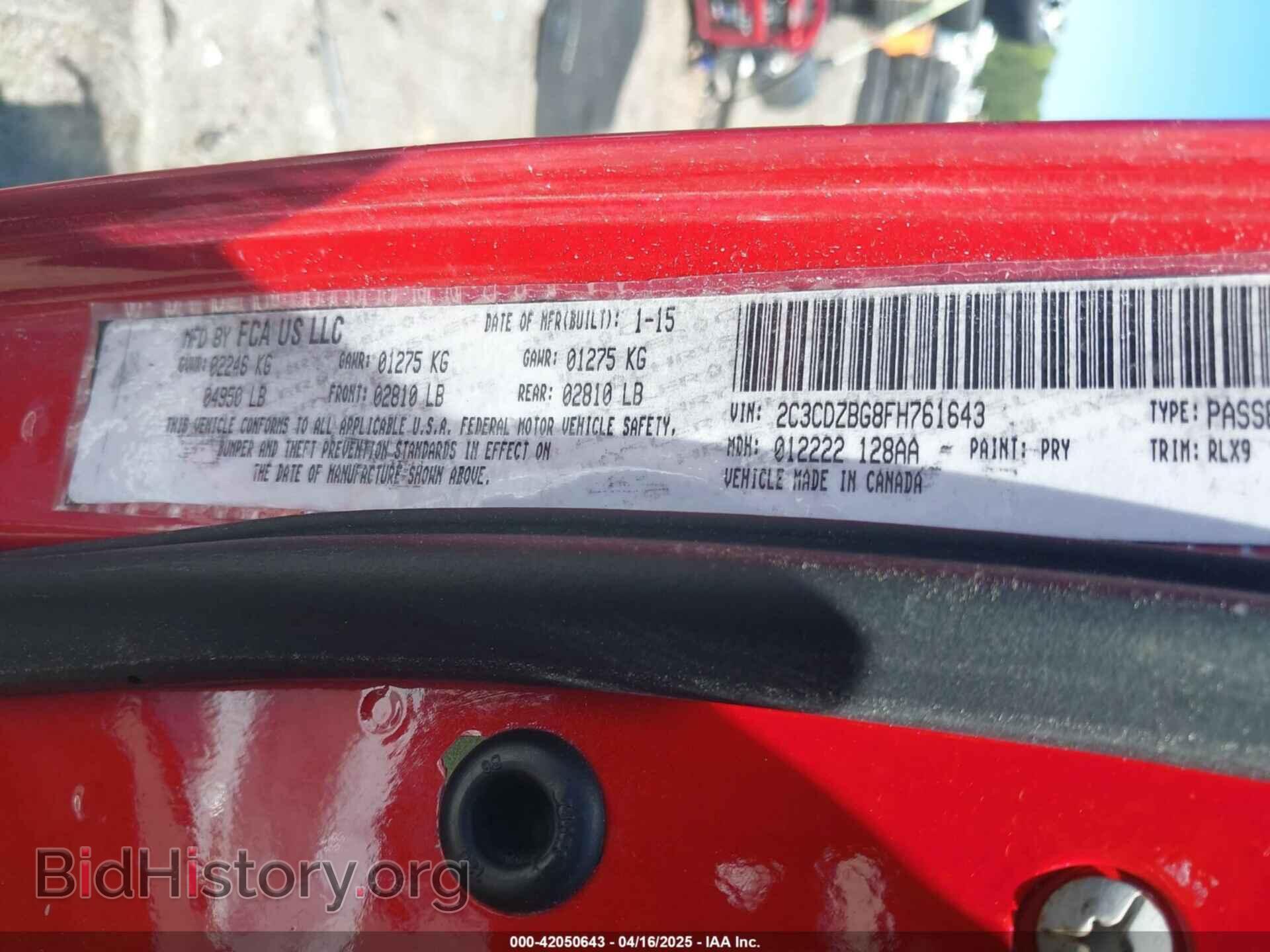 2015 DODGE CHALLENGER - VIN: 2C3CDZBG8FH761643 - Photo 9