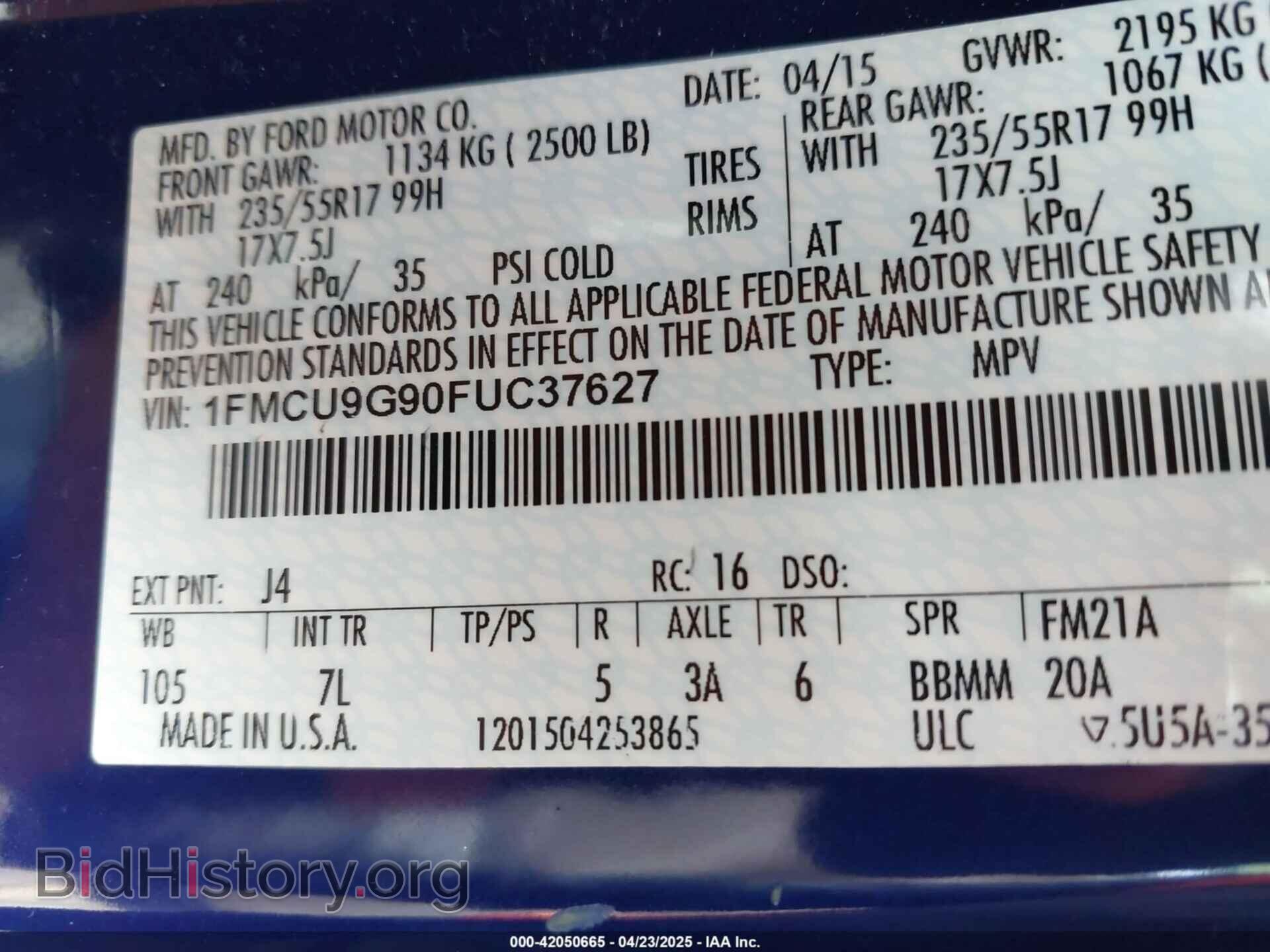 2015 FORD ESCAPE - VIN: 1FMCU9G90FUC37627 - Фото 9