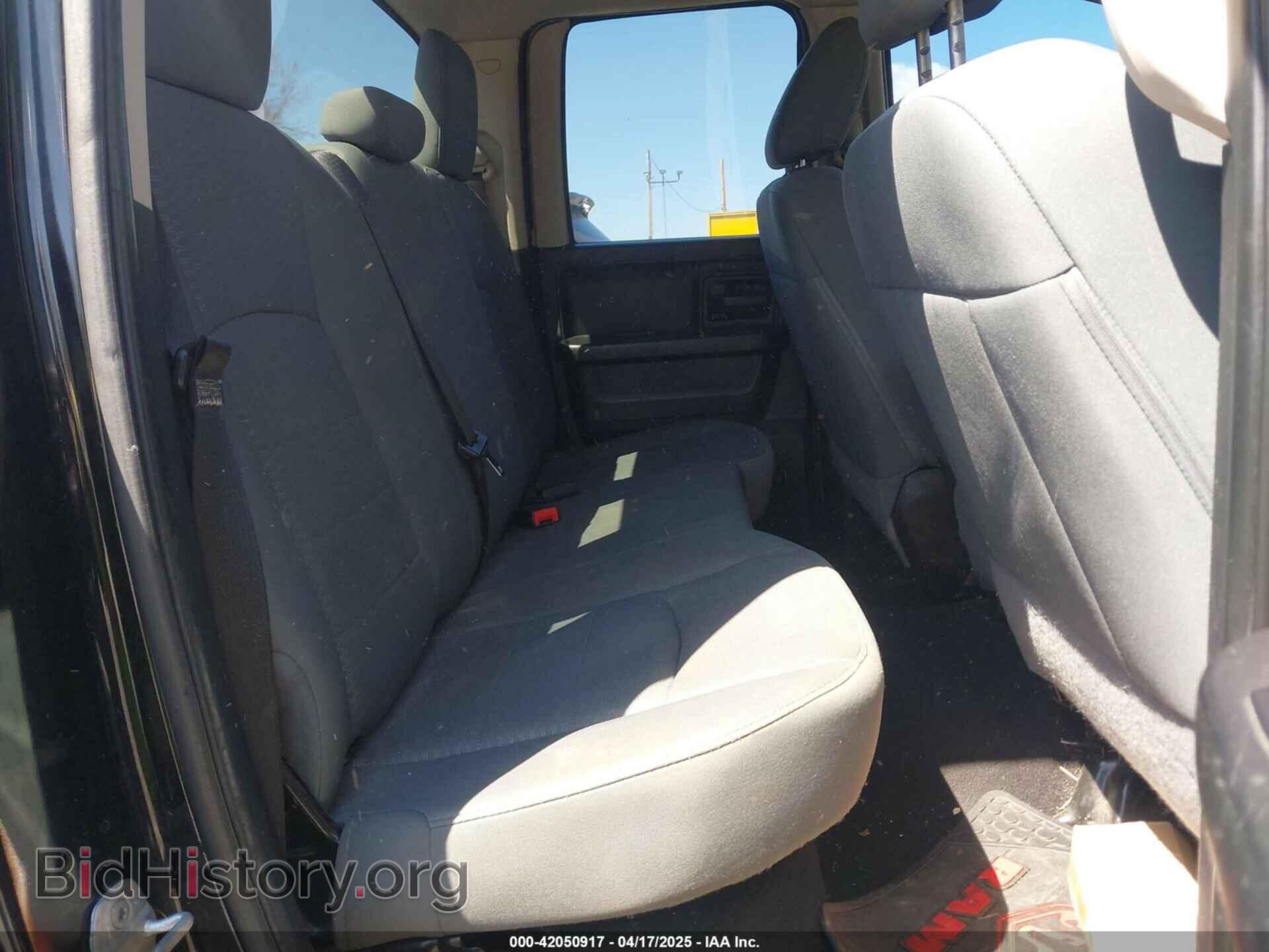 2014 RAM 1500 - VIN: 1C6RR7FTXES143452 - Photo 8
