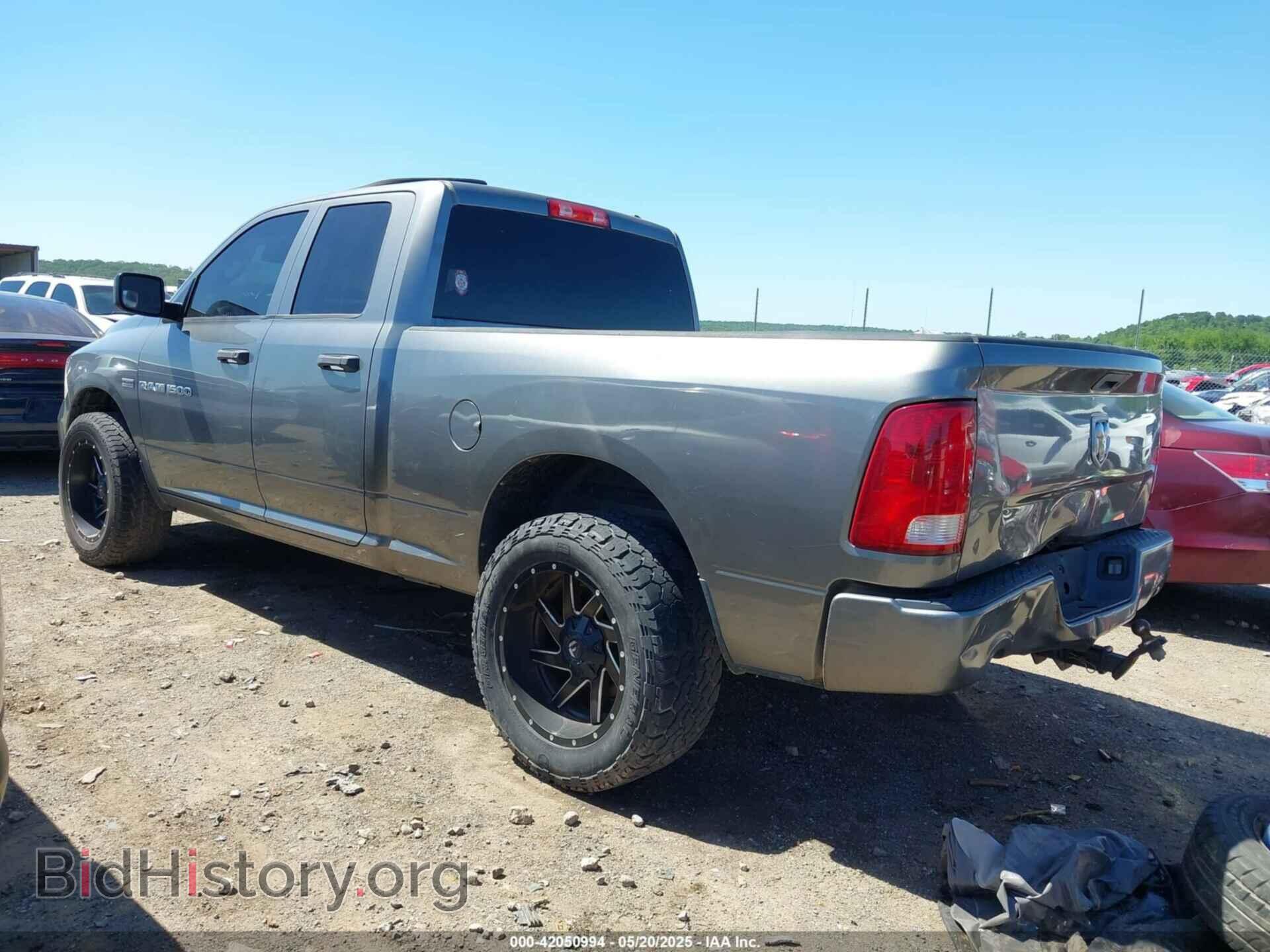 2012 RAM 1500 - VIN: 1C6RD6FT9CS199159 - Photo 3