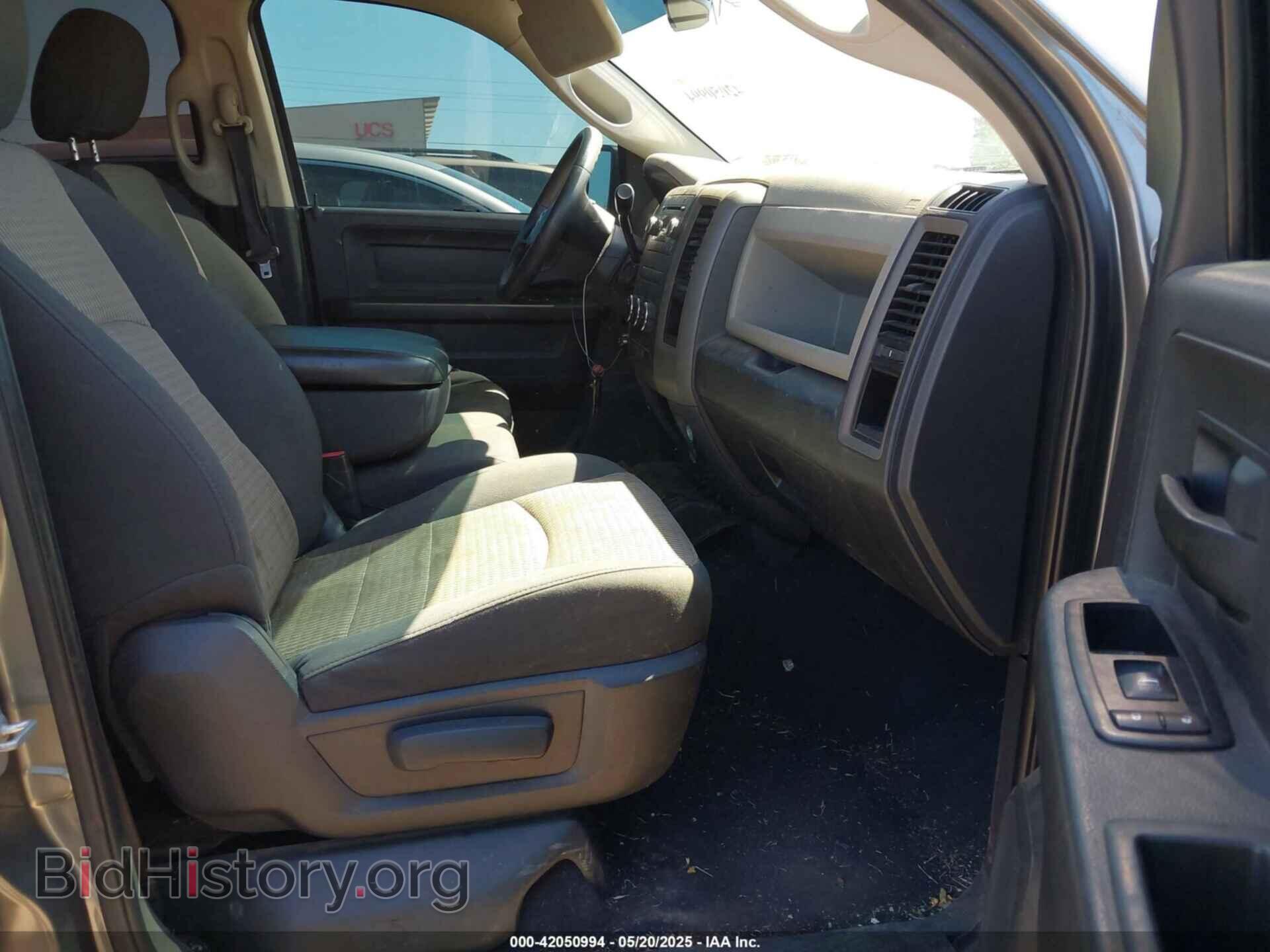 2012 RAM 1500 - VIN: 1C6RD6FT9CS199159 - Photo 5