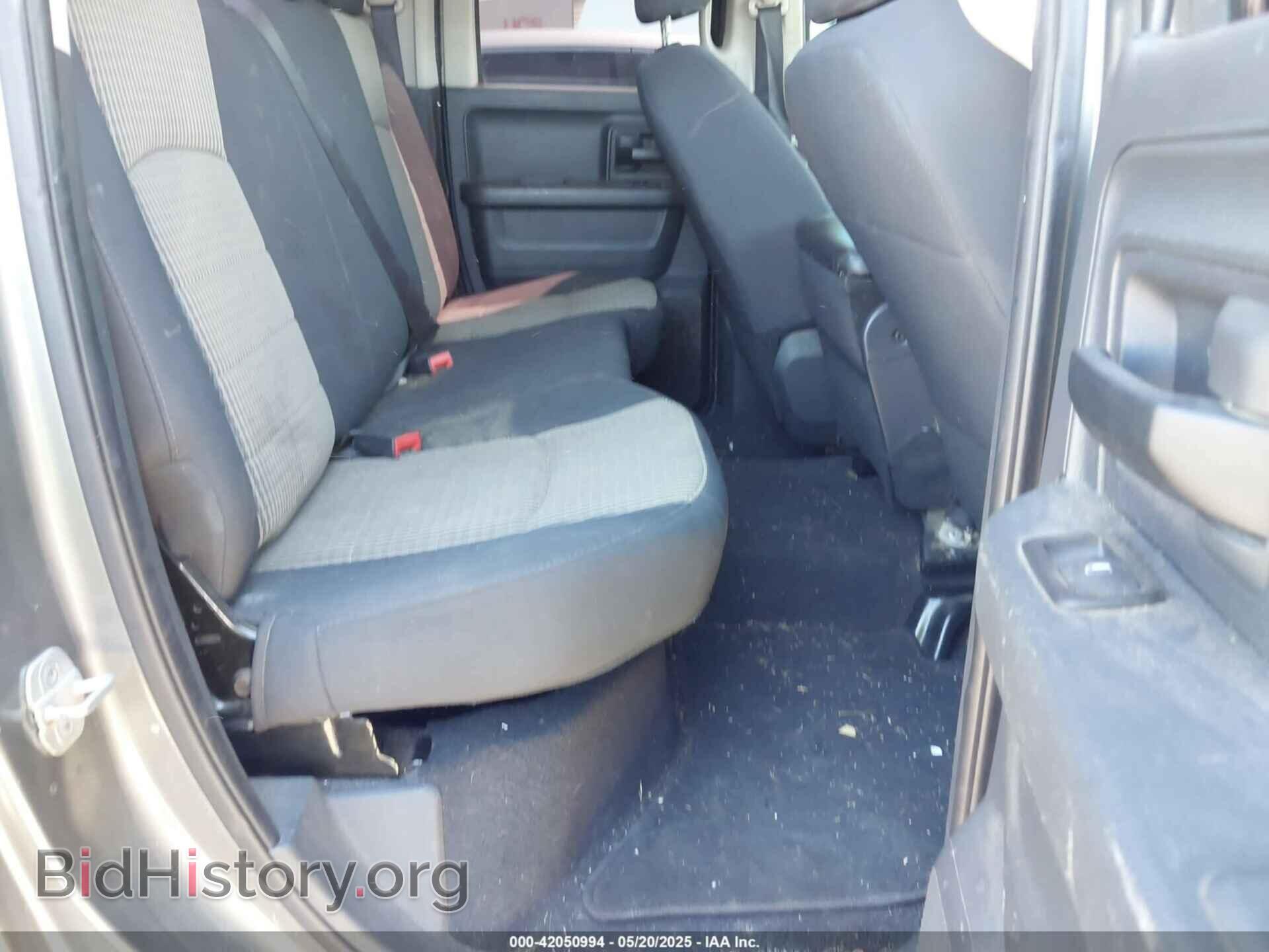 2012 RAM 1500 - VIN: 1C6RD6FT9CS199159 - Photo 8