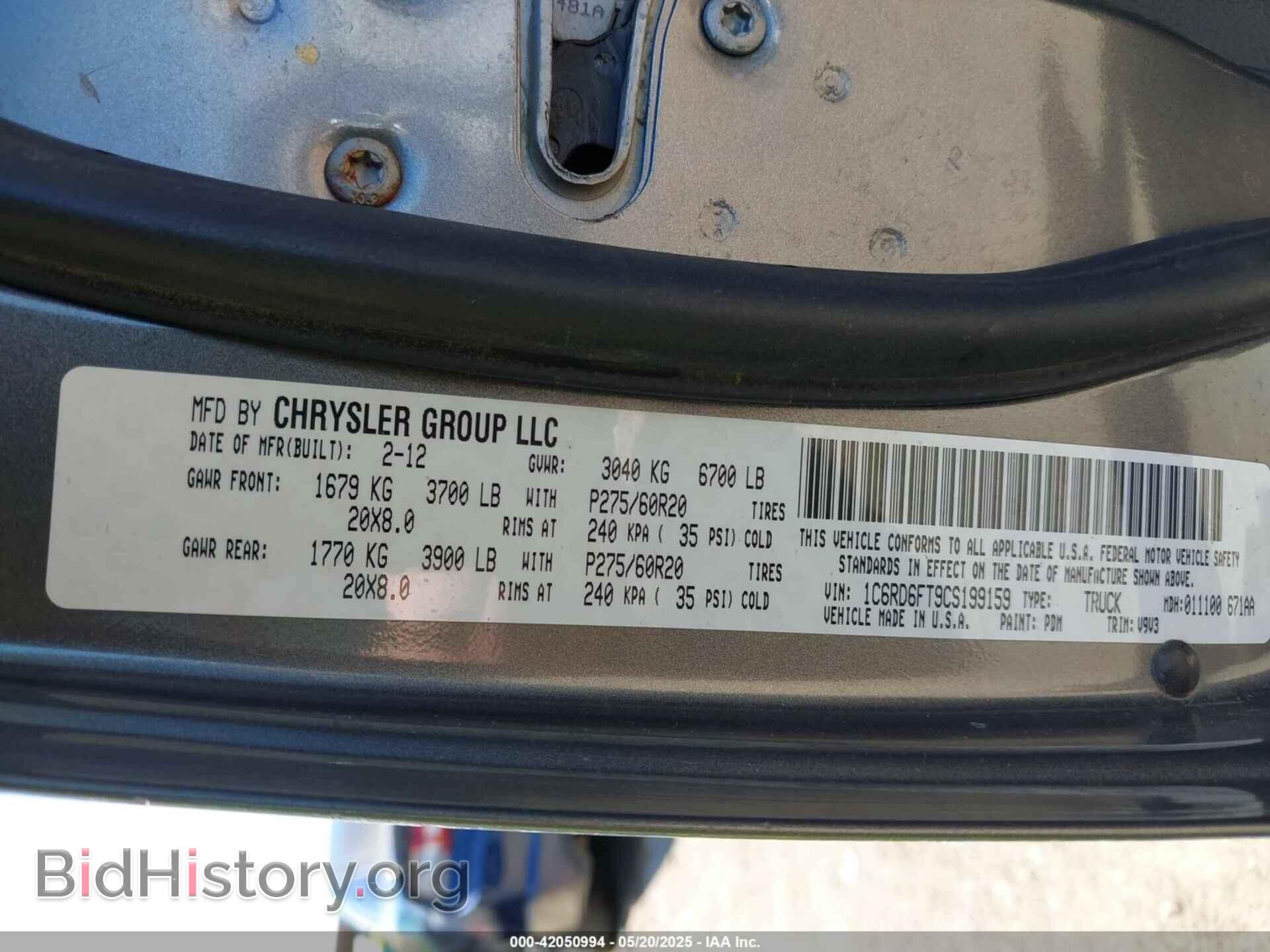 2012 RAM 1500 - VIN: 1C6RD6FT9CS199159 - Photo 9