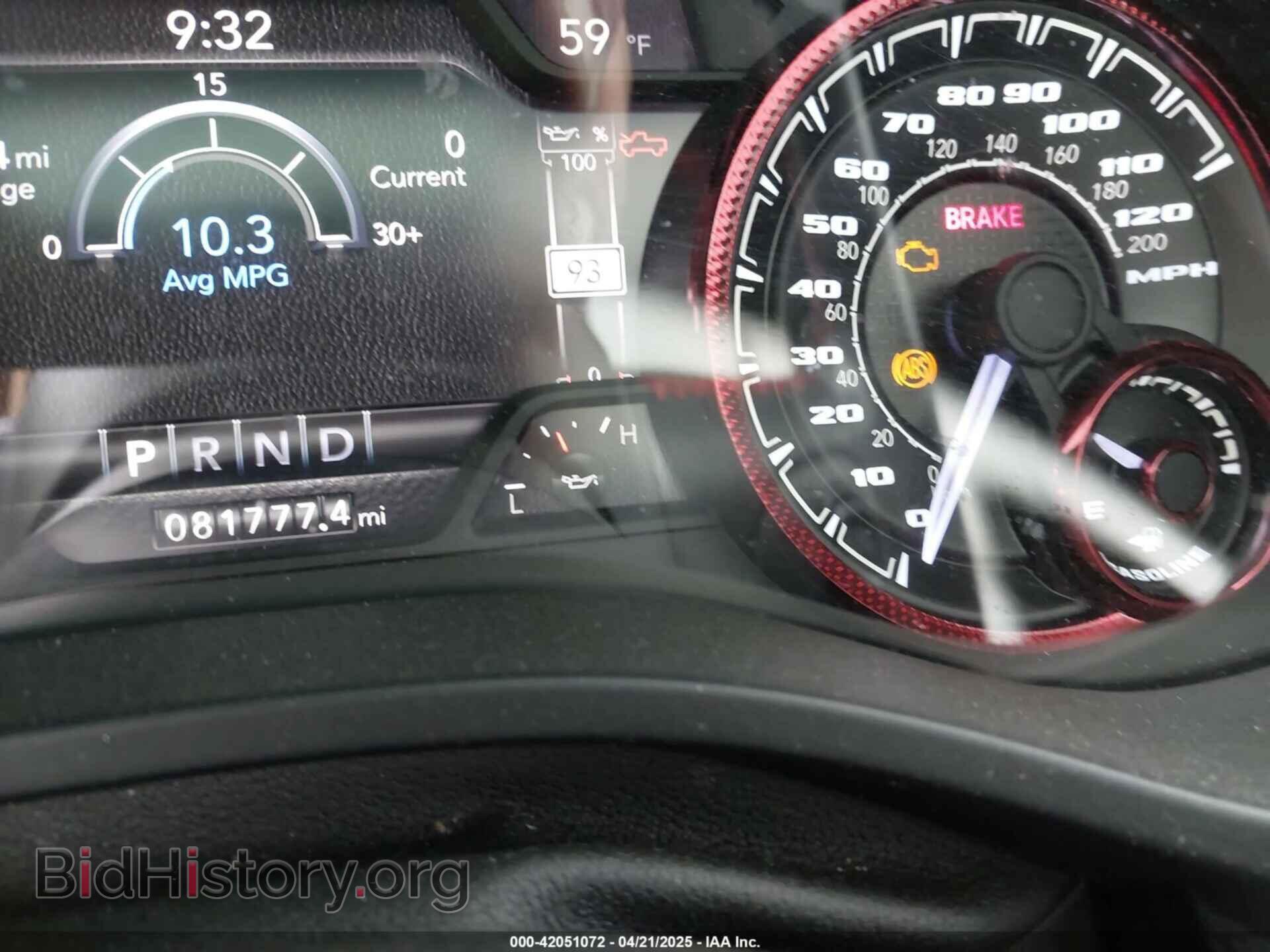 2019 RAM 1500 - VIN: 1C6SRFLT1KN570013 - Фото 7