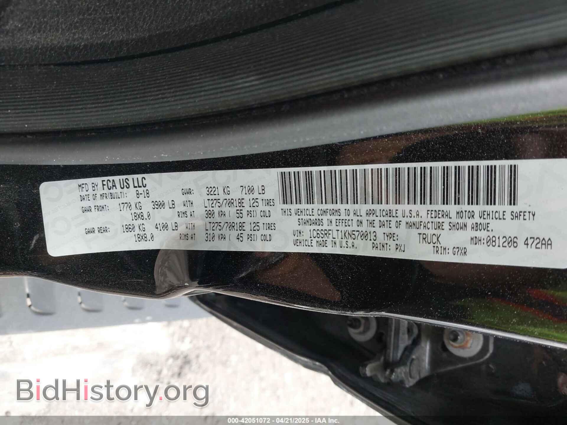 2019 RAM 1500 - VIN: 1C6SRFLT1KN570013 - Фото 9